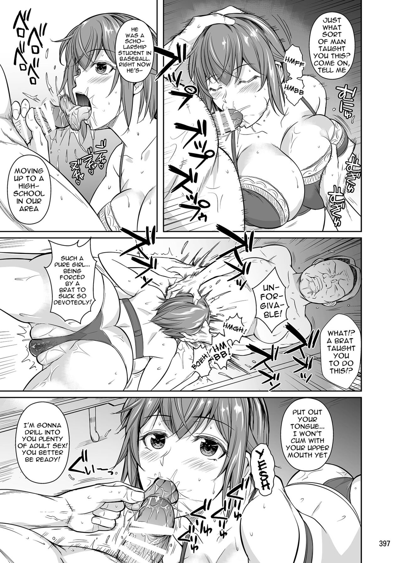 Touchuukasou Legion Page Imhentai