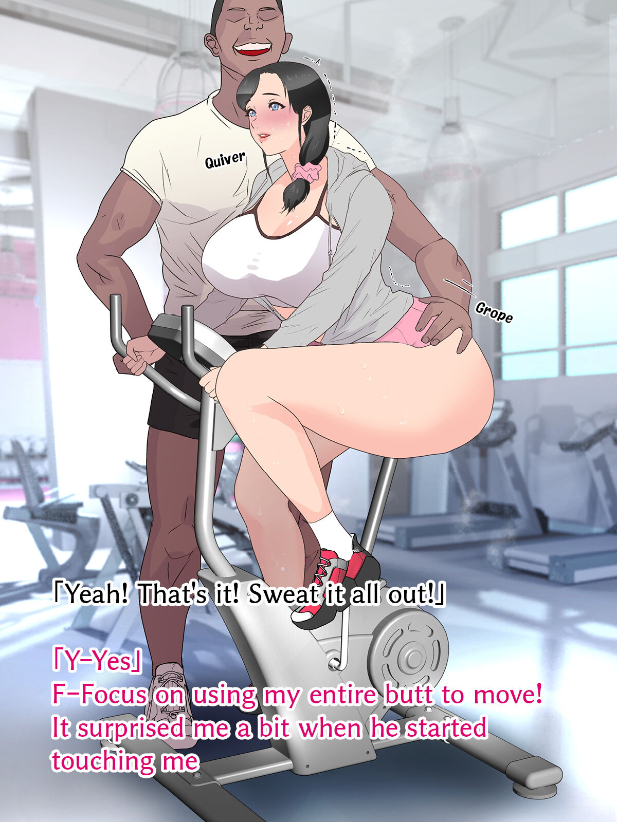 Hot And Steamy Sexy Ass Fitness Page Imhentai