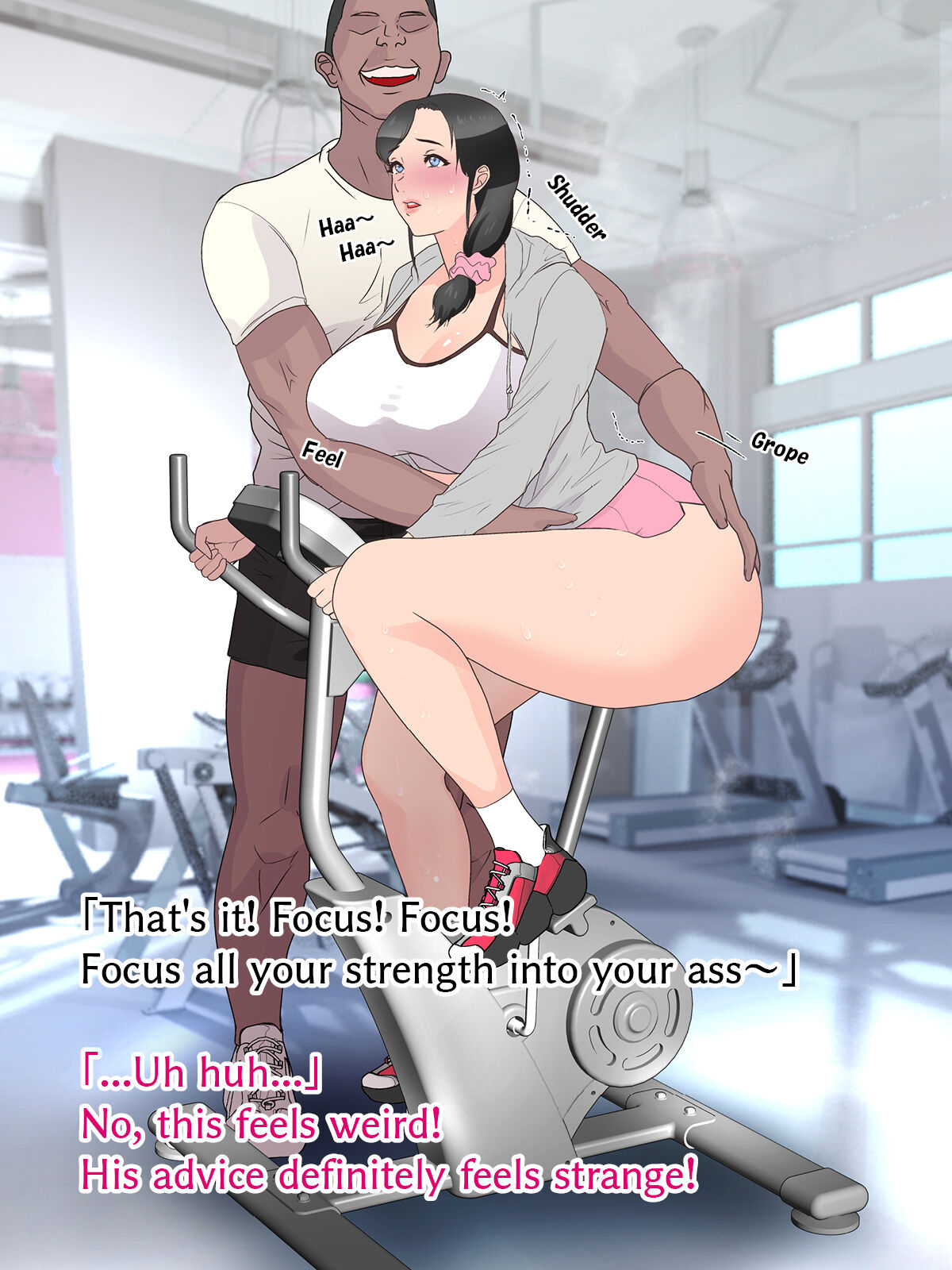 Hot And Steamy Sexy Ass Fitness Page Imhentai