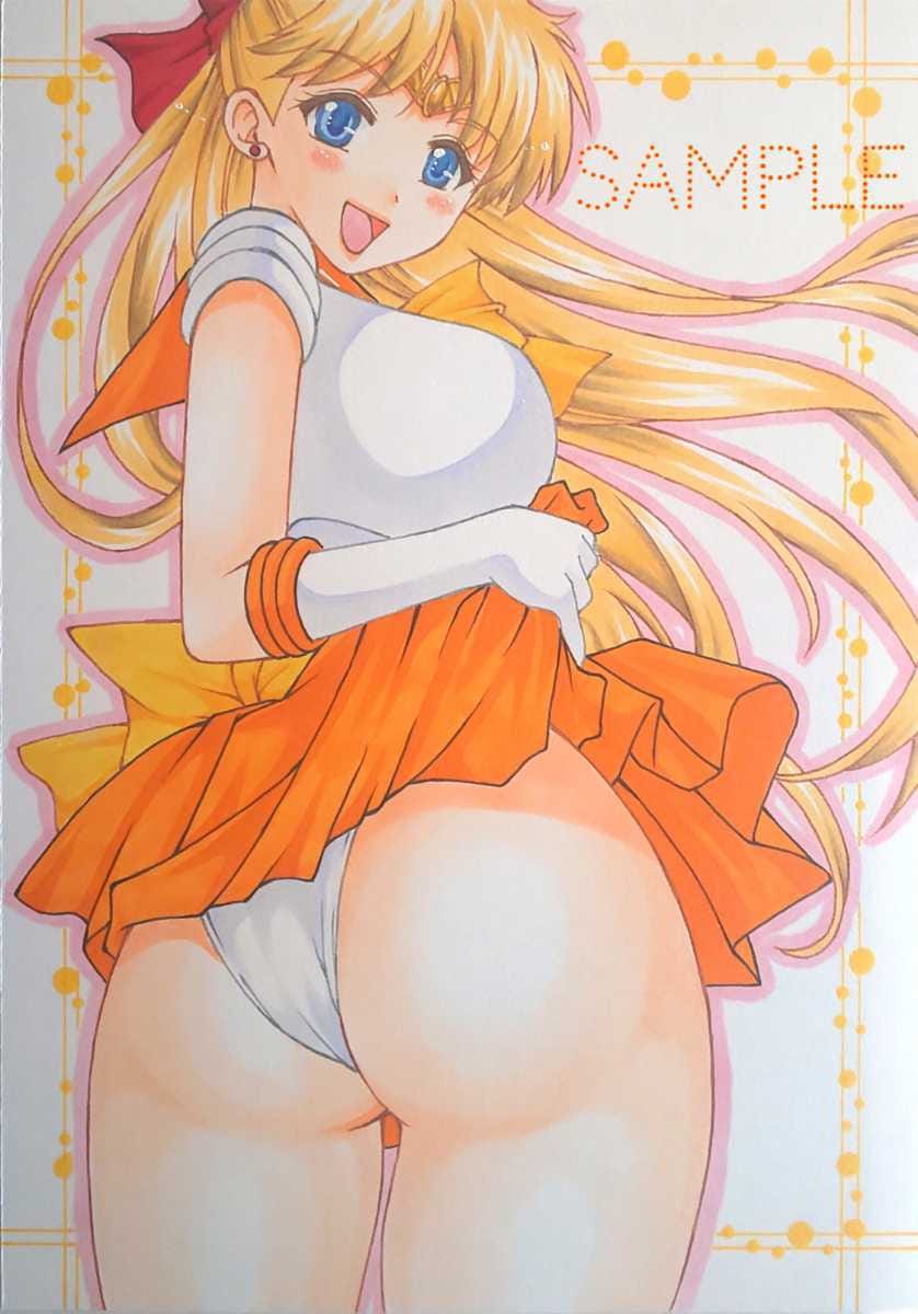 Galeria Sailor Venus Minako Aino Ecchi Page Imhentai