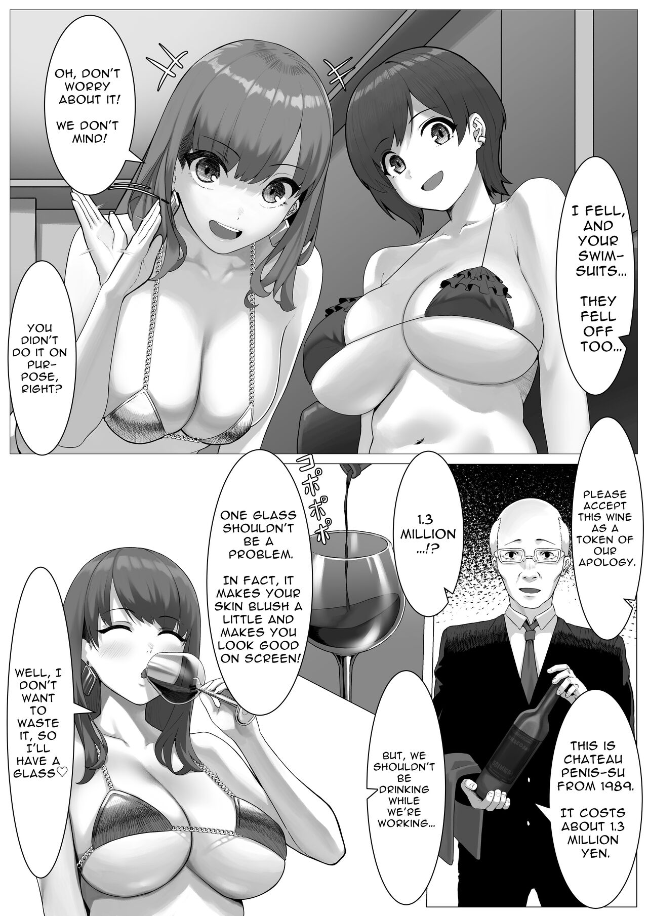 Konna Gyokai Moiyada I Hate Show Business Page 11 IMHentai