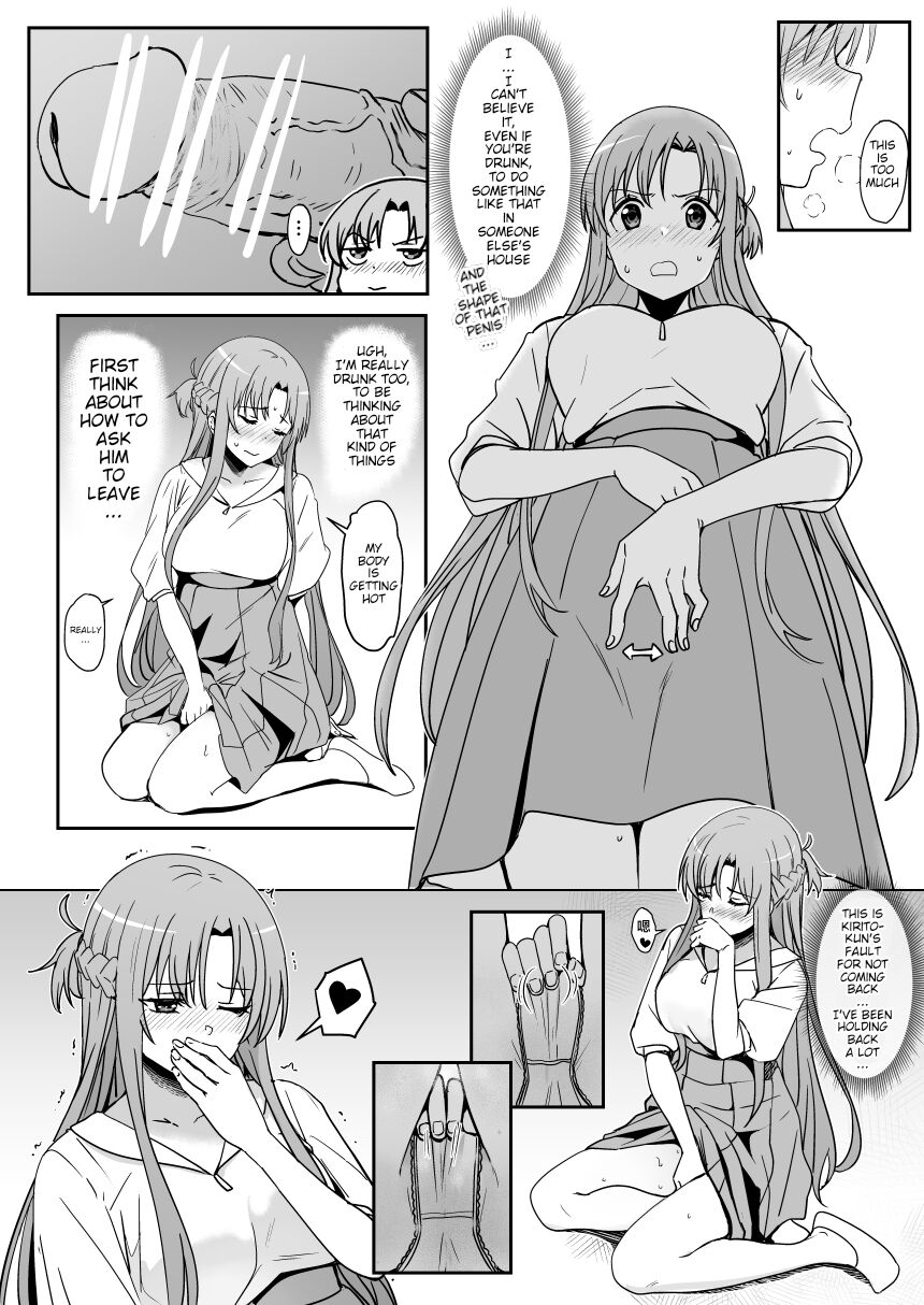 Asuna Nishida Page Imhentai