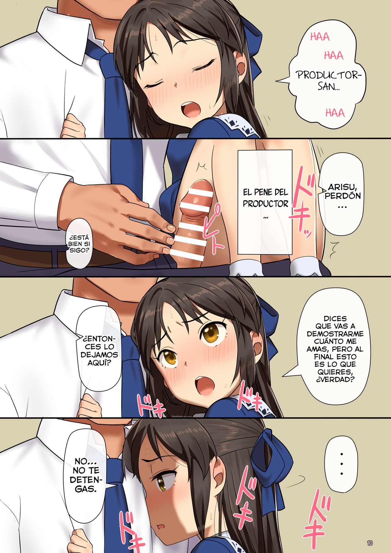 Tachibana Arisu Wa P Ga Suki Page Imhentai