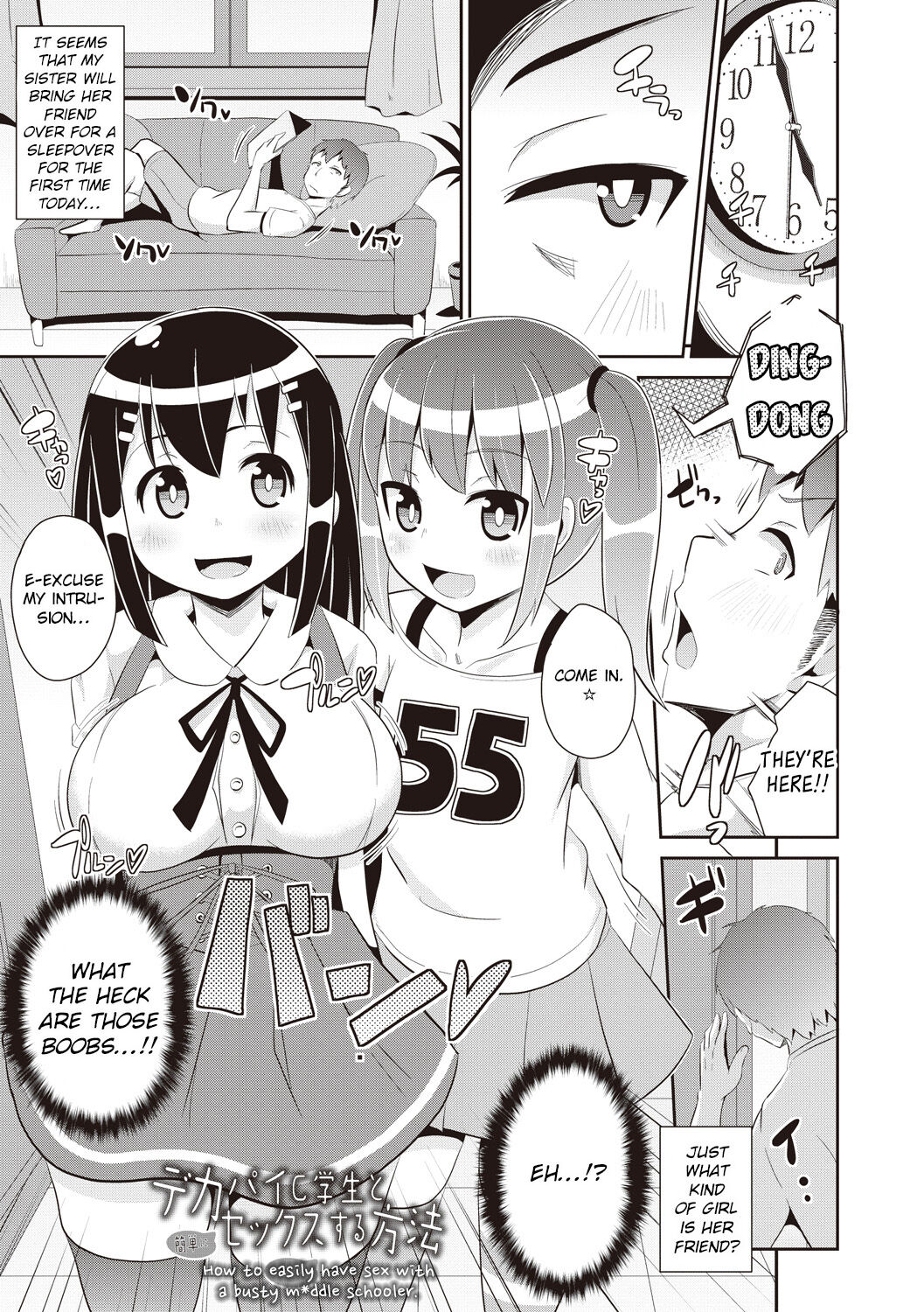 Shochupai  p22-41 page 1 full