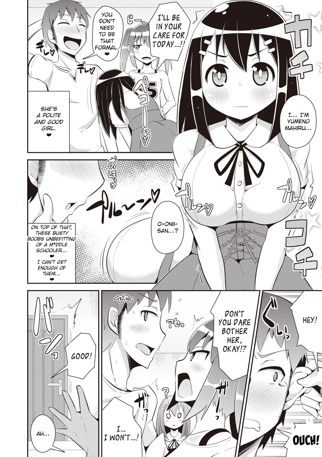 Shochupai  p22-41 page 2 full
