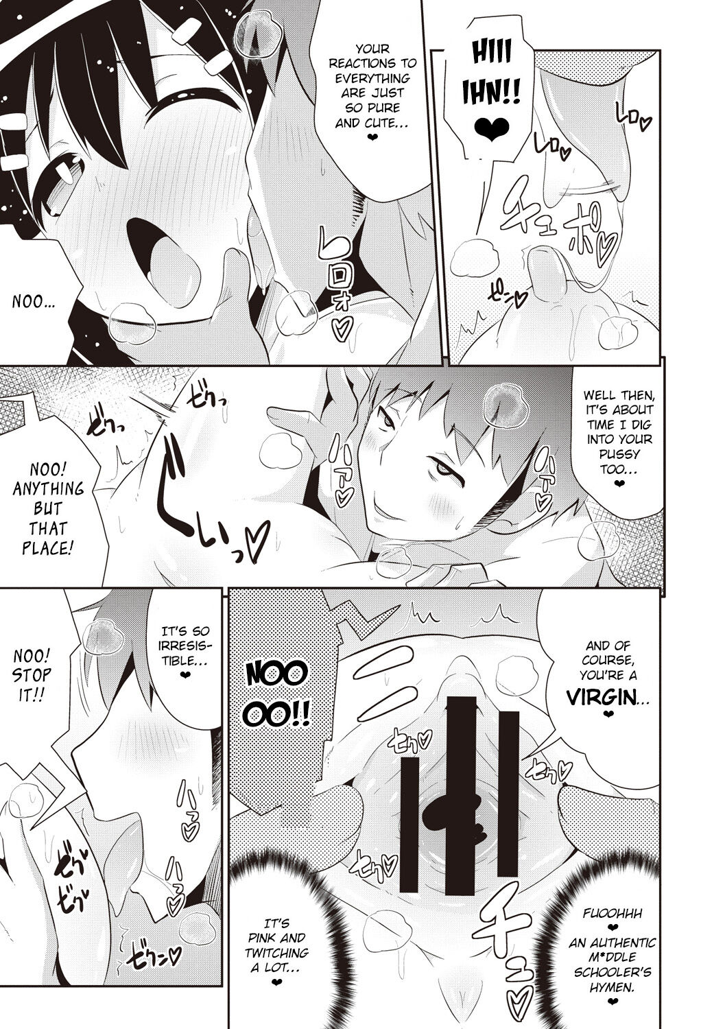 Shochupai  p22-41 page 9 full