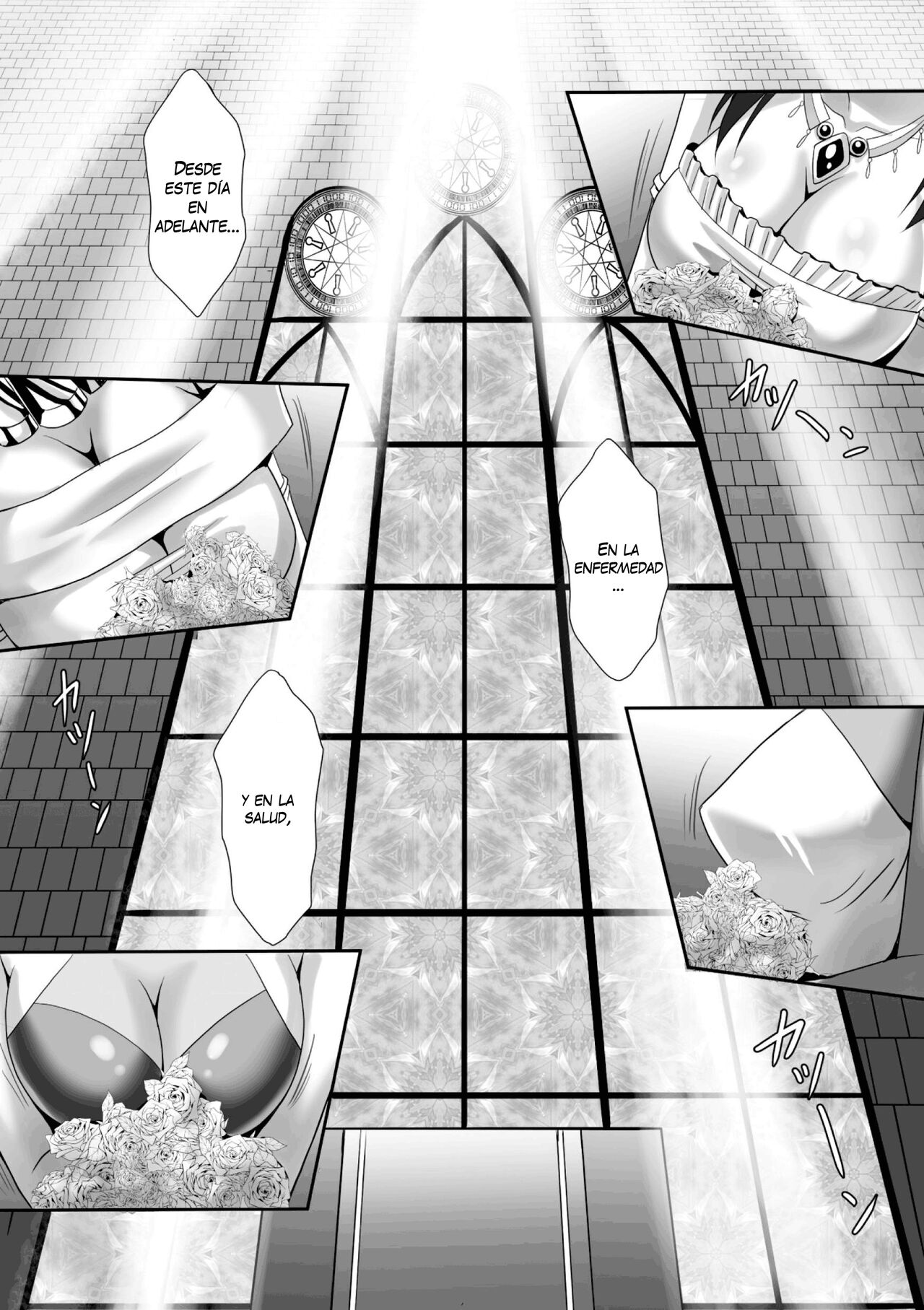 Harem Wedding The Sweet Honeymoon page 8 full