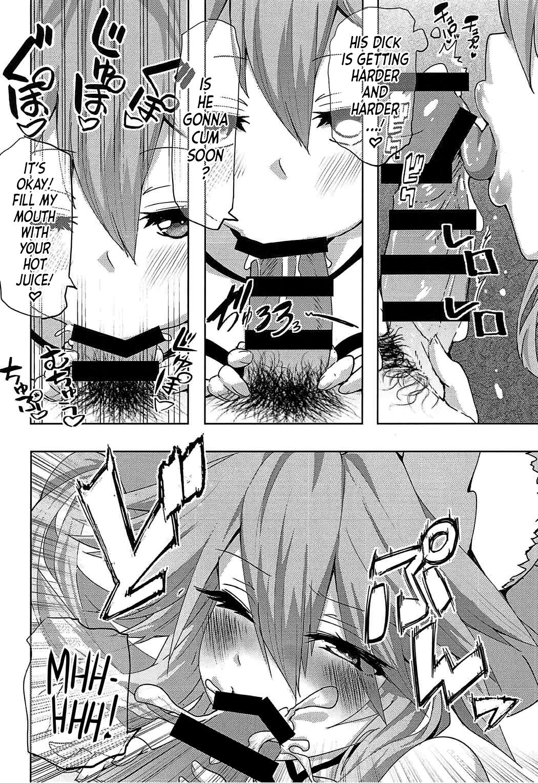 Tamamo-chan Love in Action page 9 full