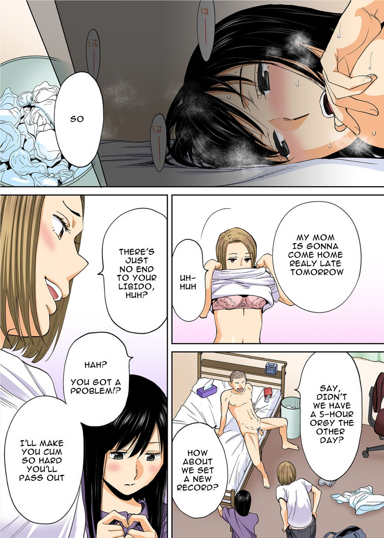Karami Zakari Bangaihen ~Takashi to Iida~ page 10 full