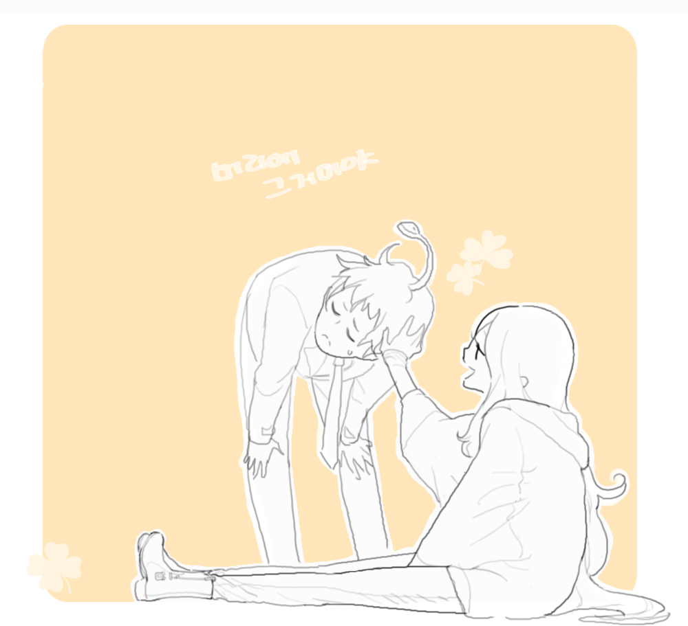 DoReMi until 30102022 page 10 full