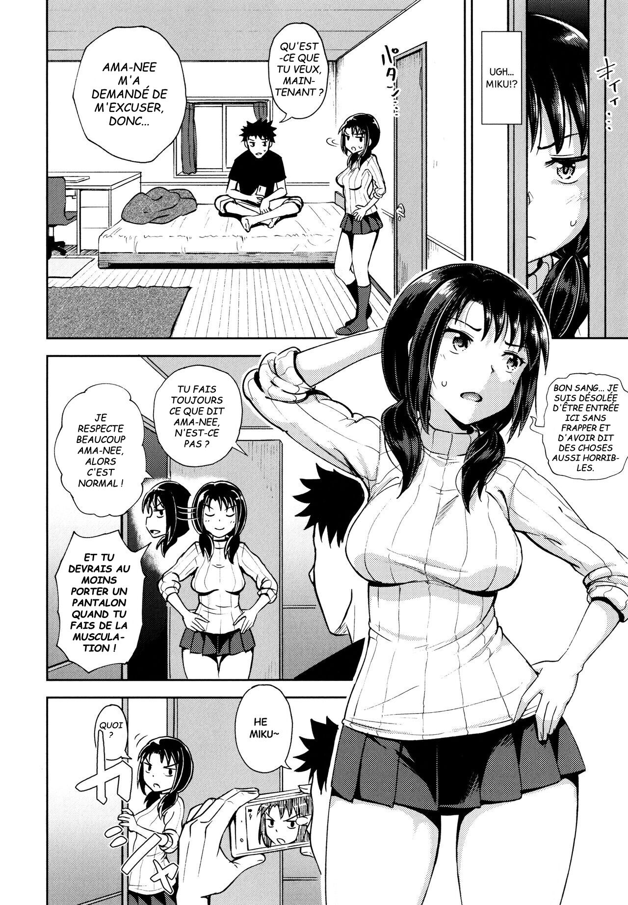Nakayosi Apuri Ch.1  Get-Along App Ch. 1-5 page 4 full