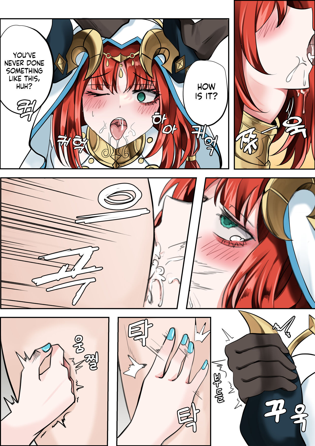 A Flower Blooming in the Smoke page 10 full