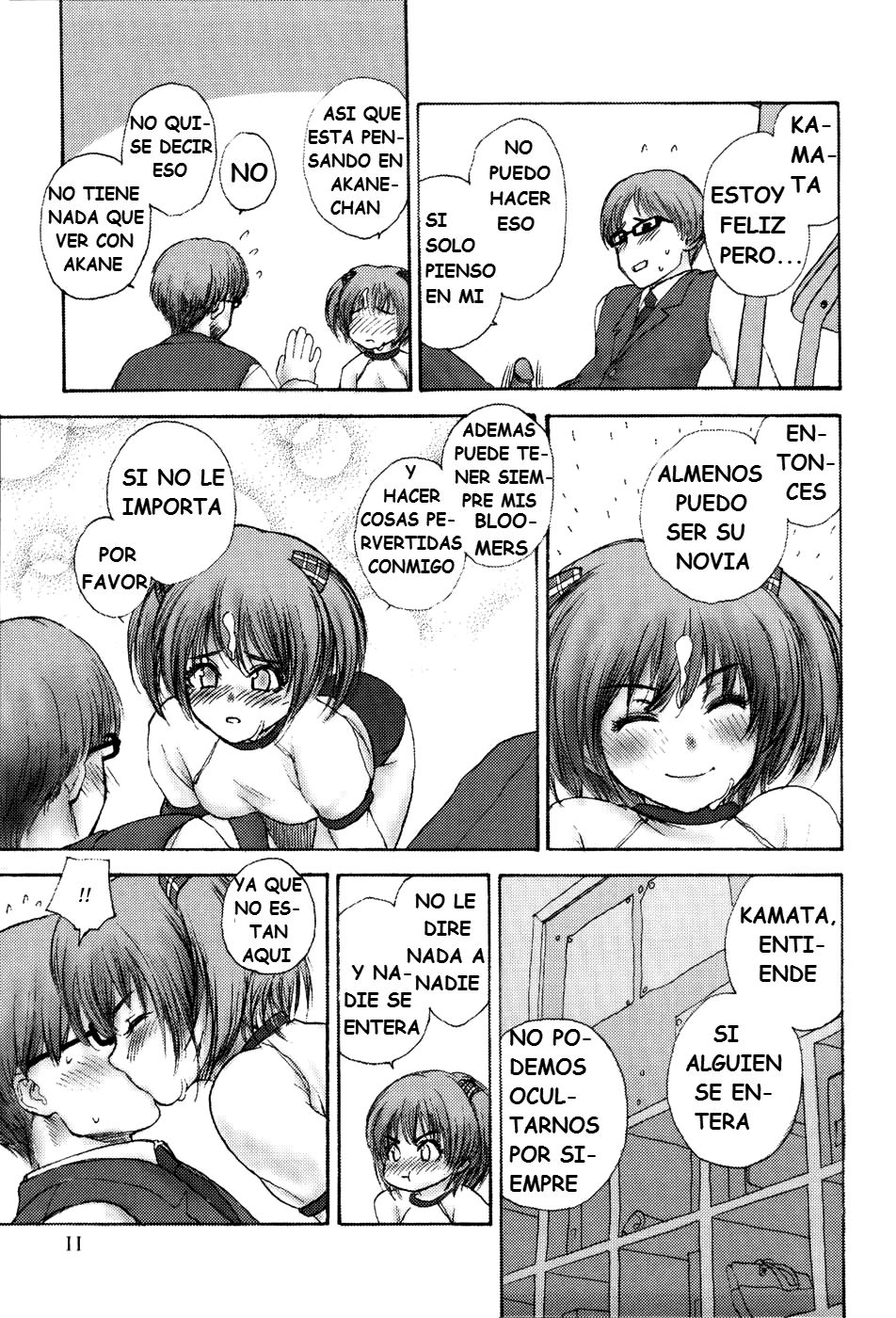 Stripe Cats page 10 full