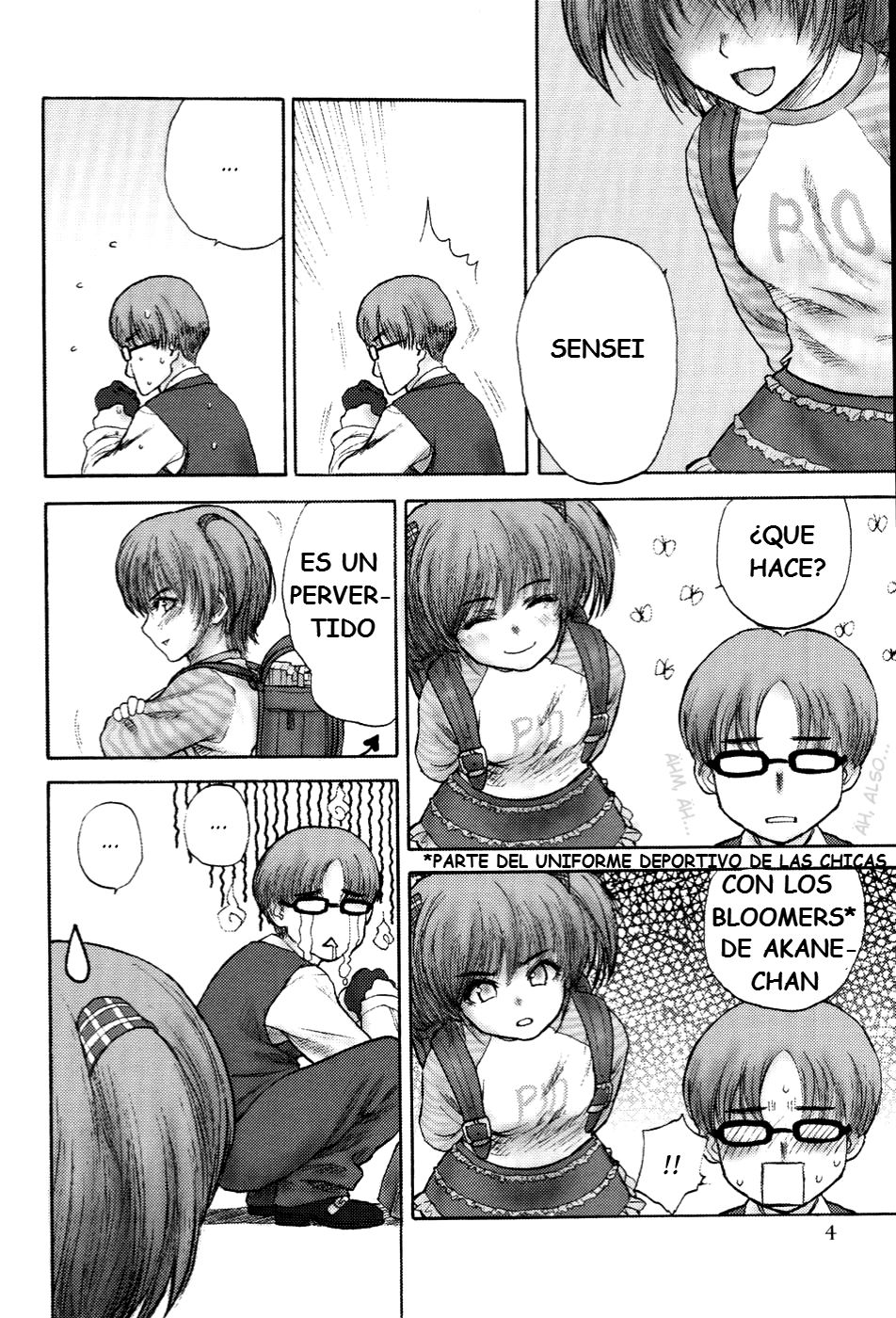 Stripe Cats page 3 full
