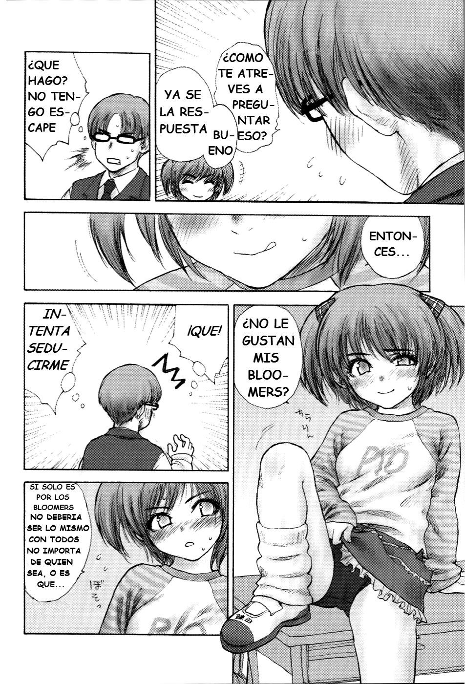 Stripe Cats page 5 full