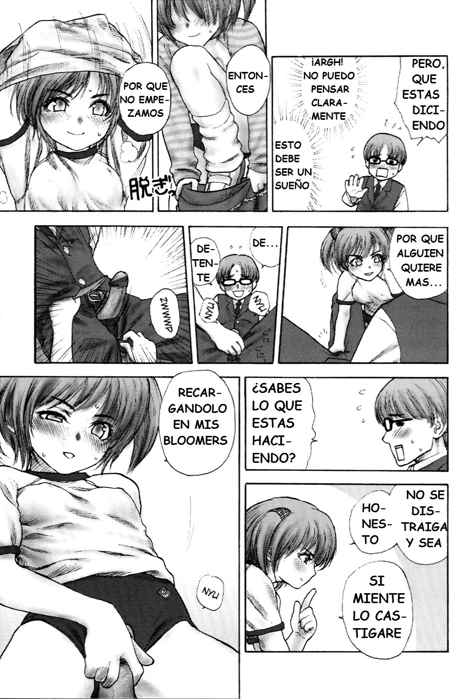 Stripe Cats page 6 full