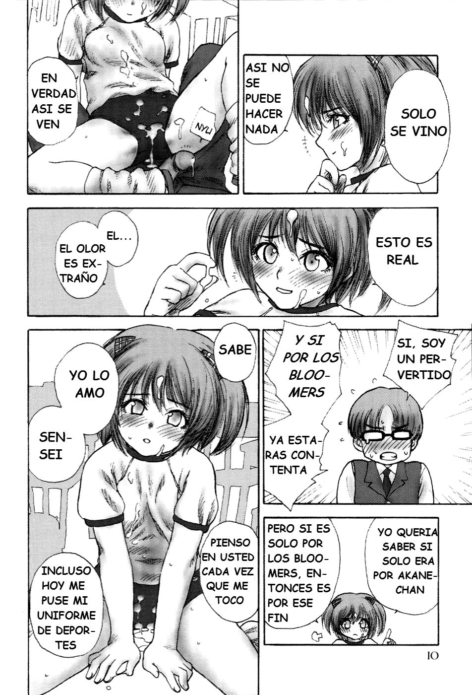 Stripe Cats page 9 full