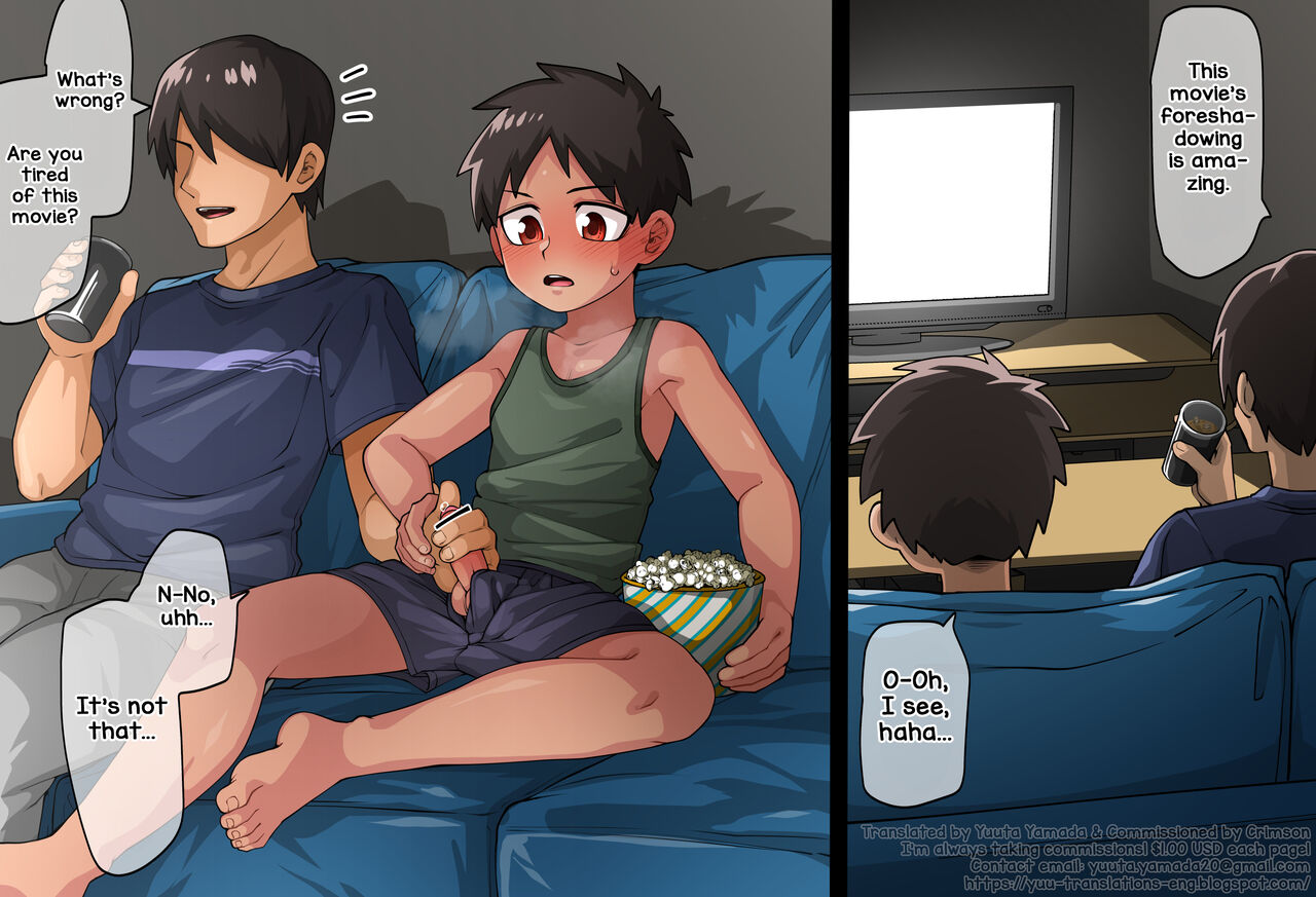 Eiga Kanshou page 1 full