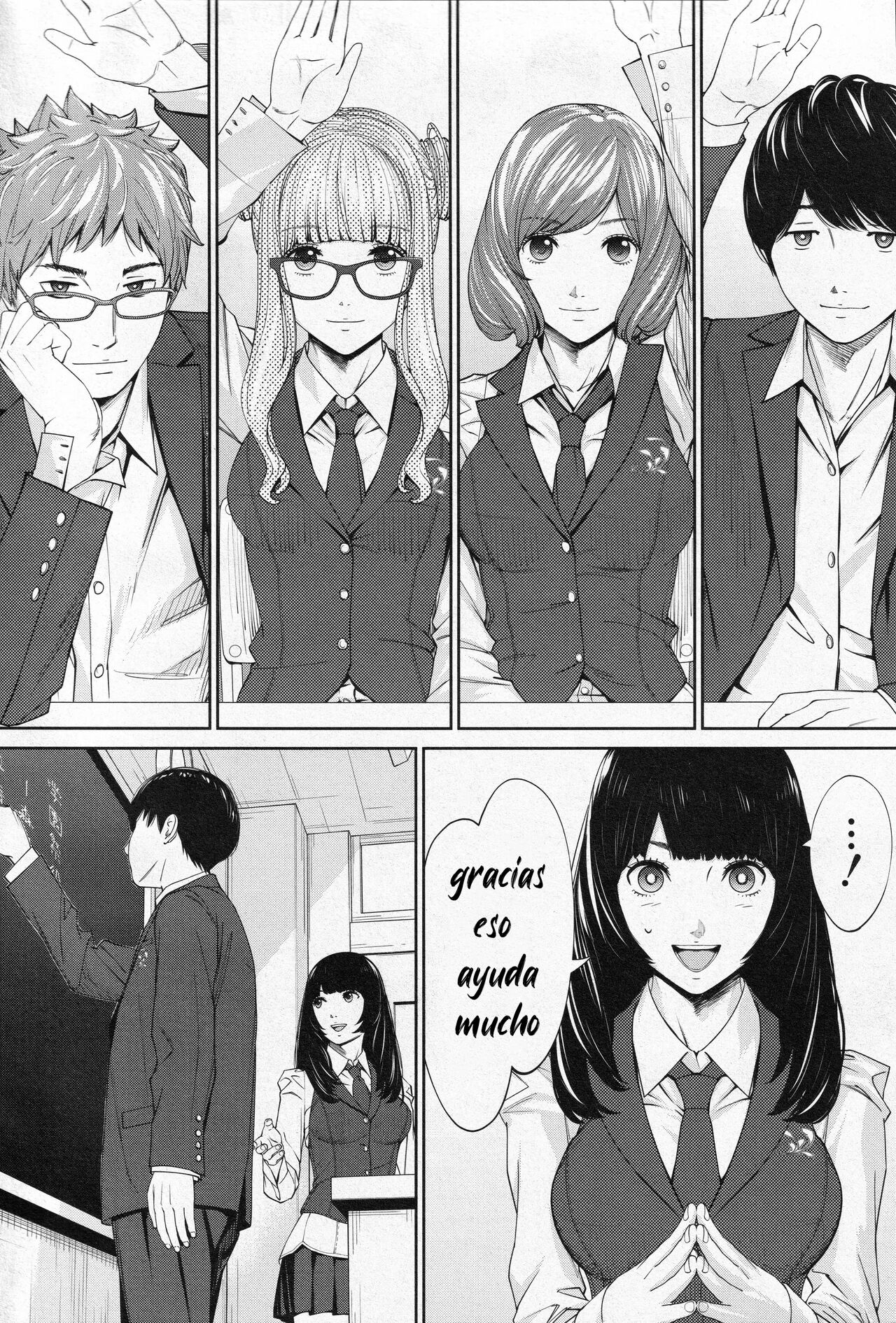 Yuzaidesu #1 page 10 full