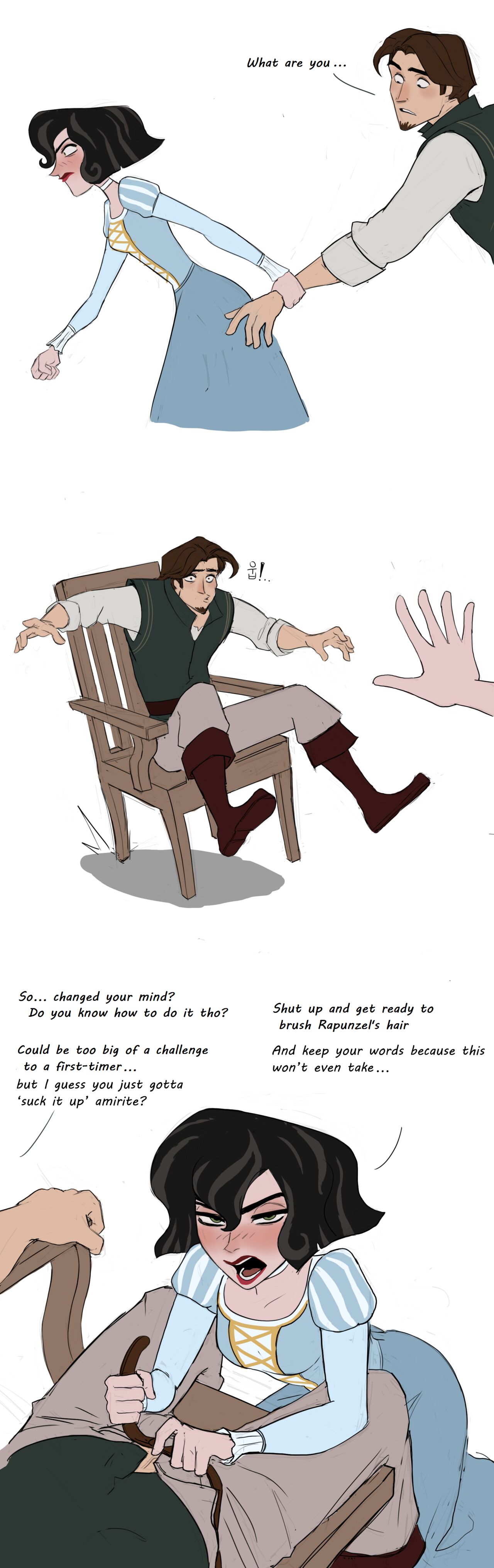 Amugea page 6 full