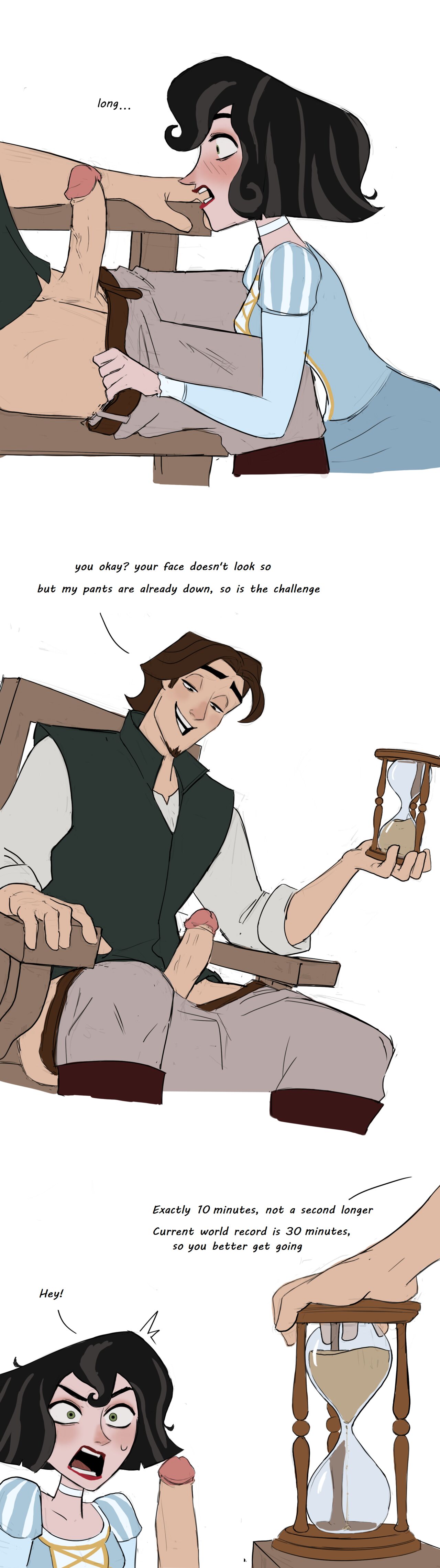 Amugea page 7 full