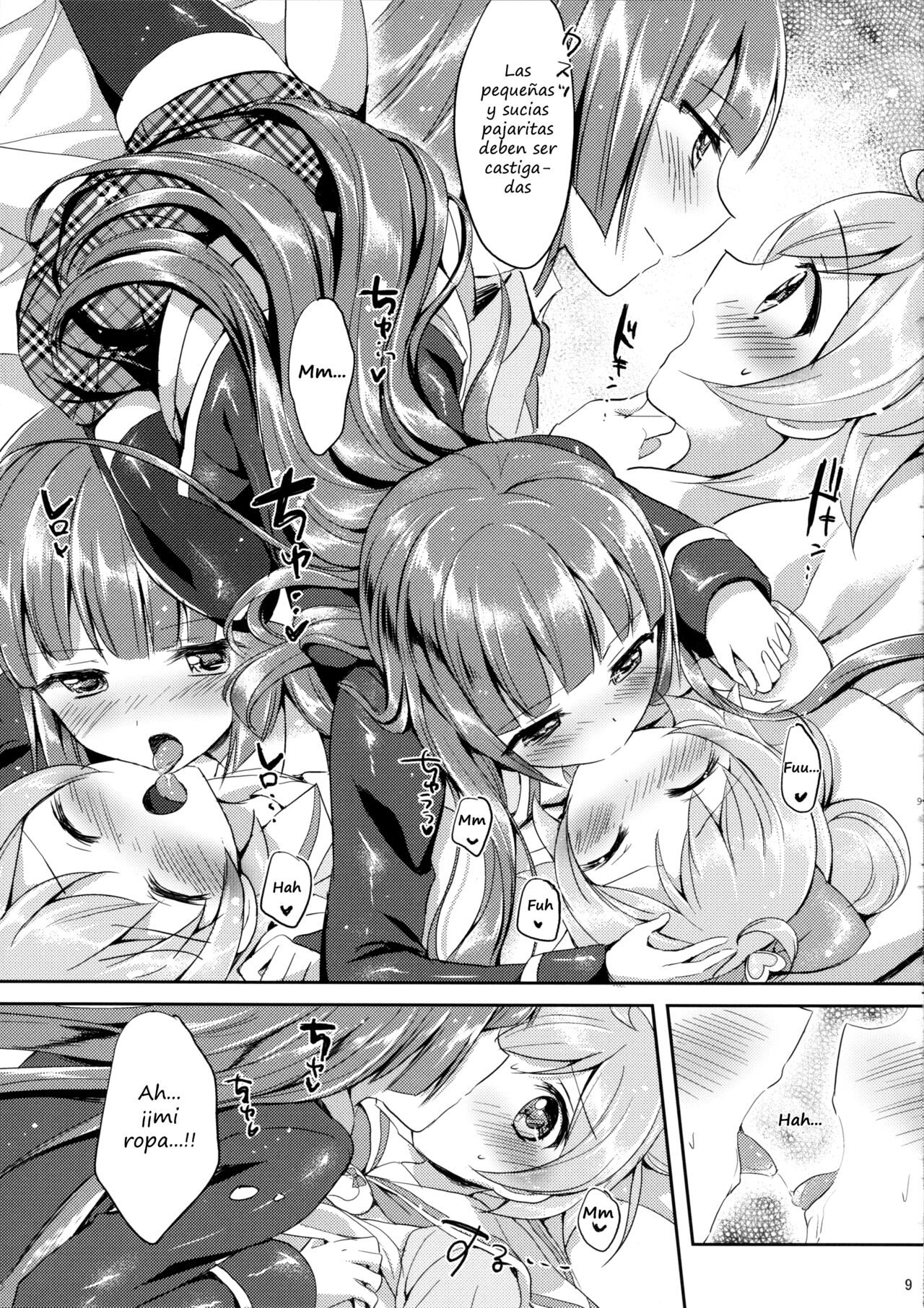 Naisho no Futarikiri page 10 full
