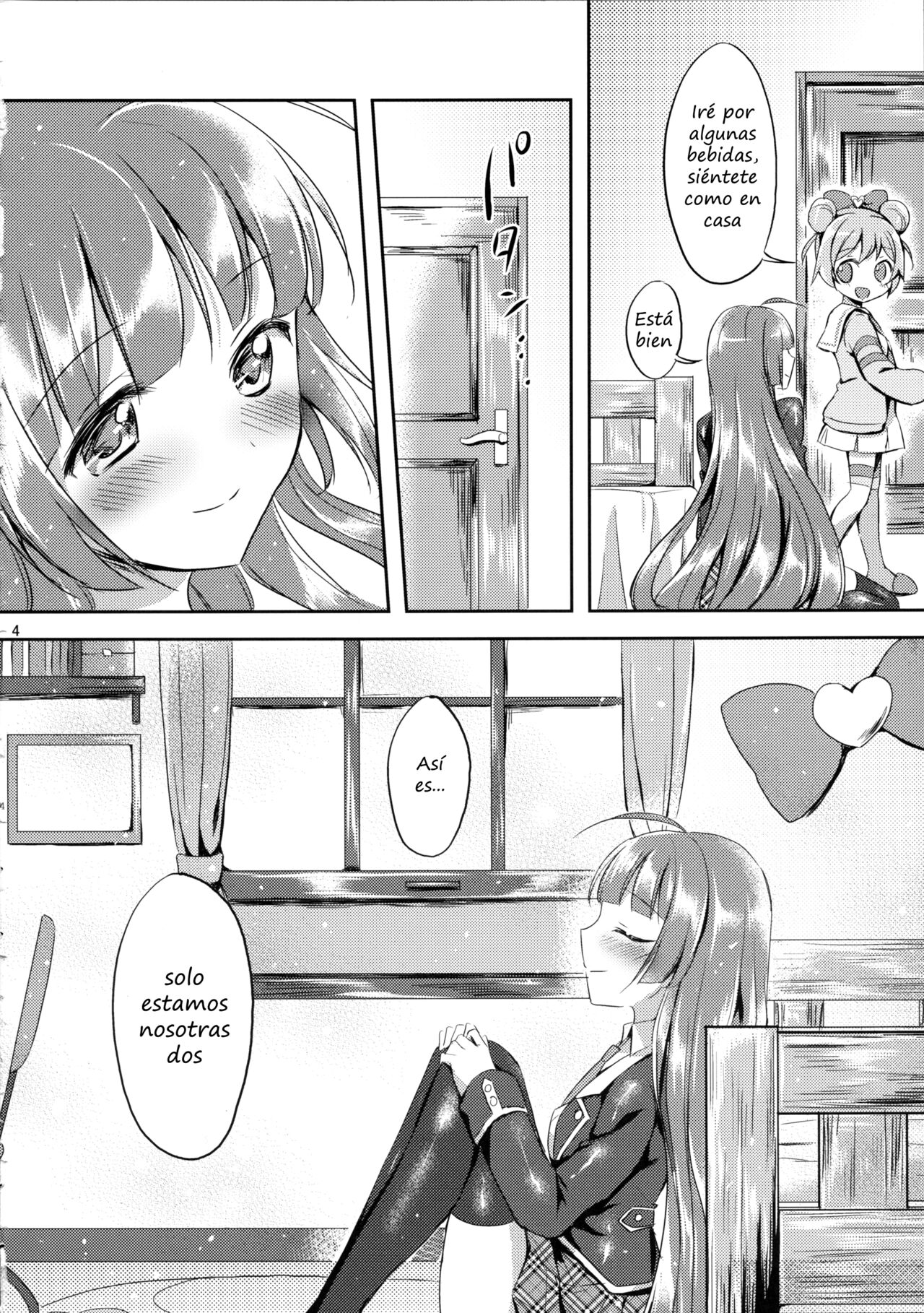 Naisho no Futarikiri page 5 full