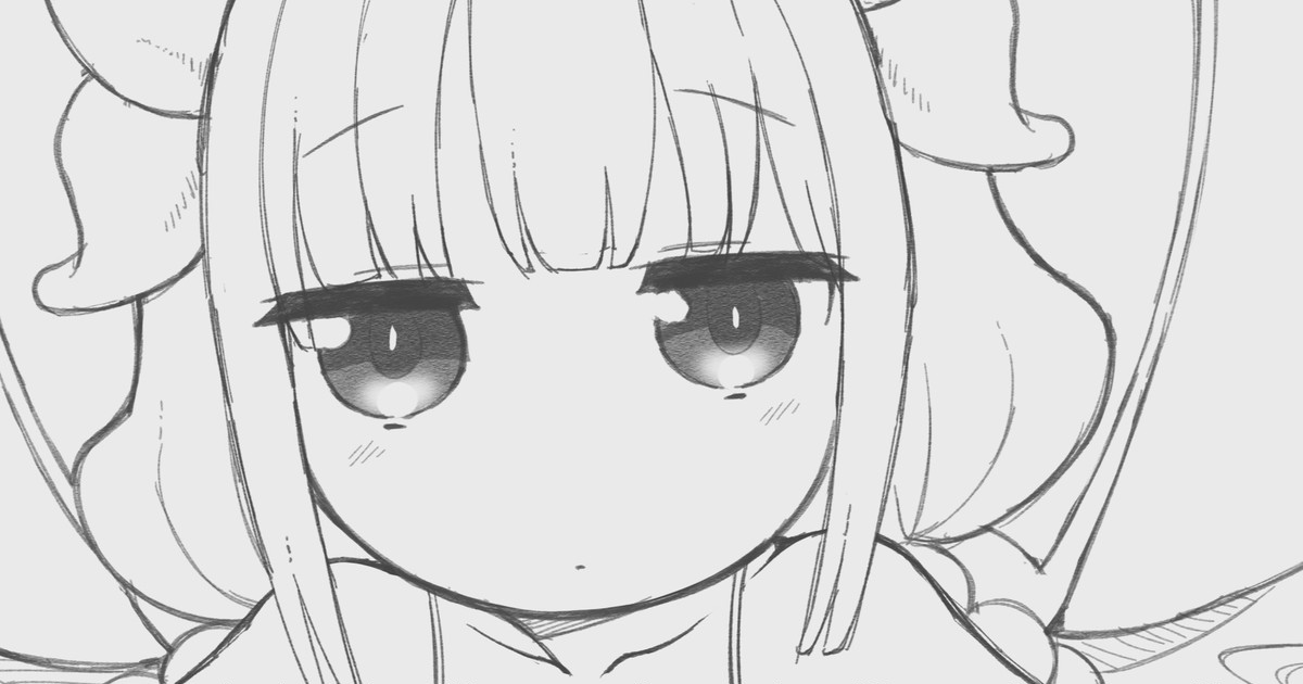Kanna Commission B page 1 full