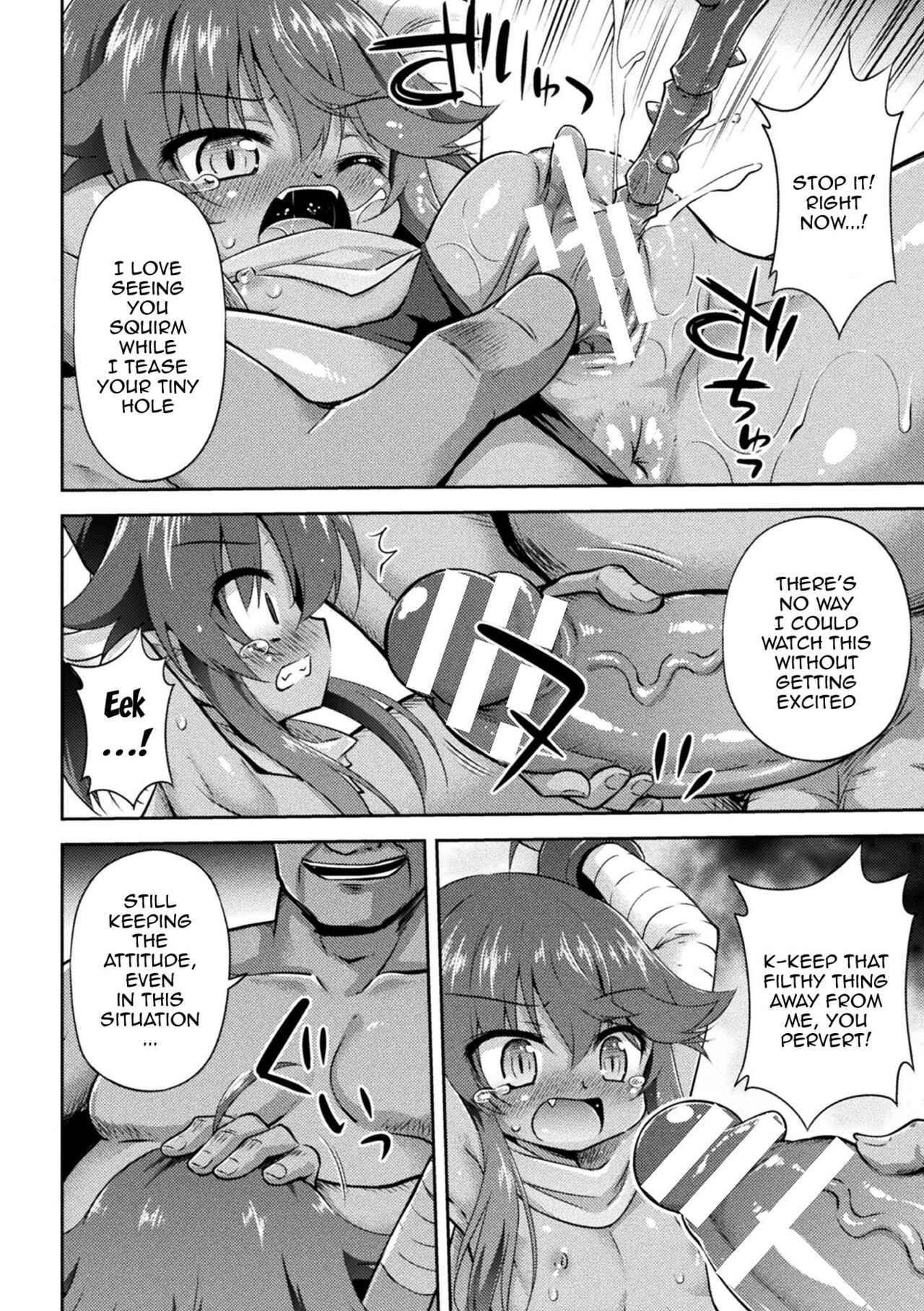 2D Comic Magazine Mesugaki Haramase Seisai! Wakarase Chakushou de Omedeta Mama Debut Vol. 2 | 2D Comic Magazine Loli Pregnancy Punishment! The Joyous Pregnant Mama Debut vol. 2 page 10 full