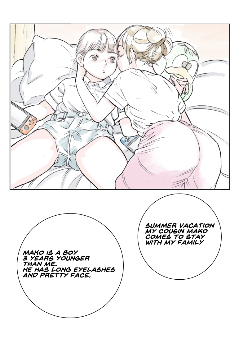 Shounen page 7 full