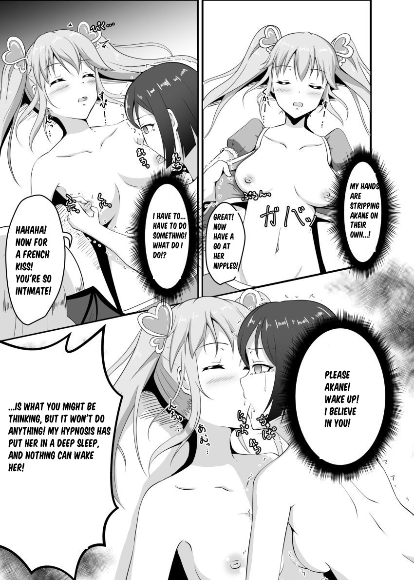 Hypnorium: Magical Girls Hypnotised into Lesbian Sex - Page 2 - IMHentai