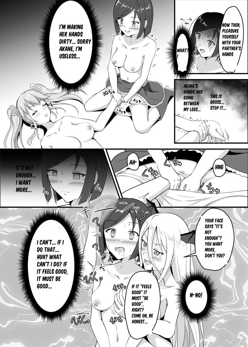 Hypnorium: Magical Girls Hypnotised into Lesbian Sex page 3 full