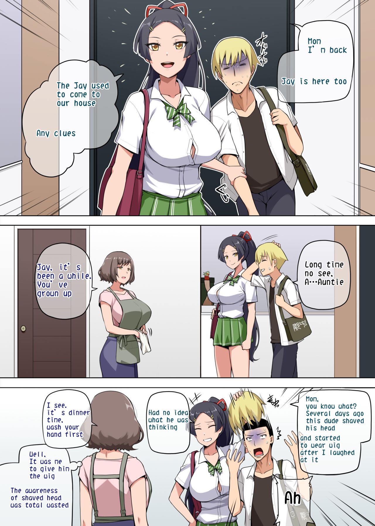 魔女と子羊 第二話 page 1 full