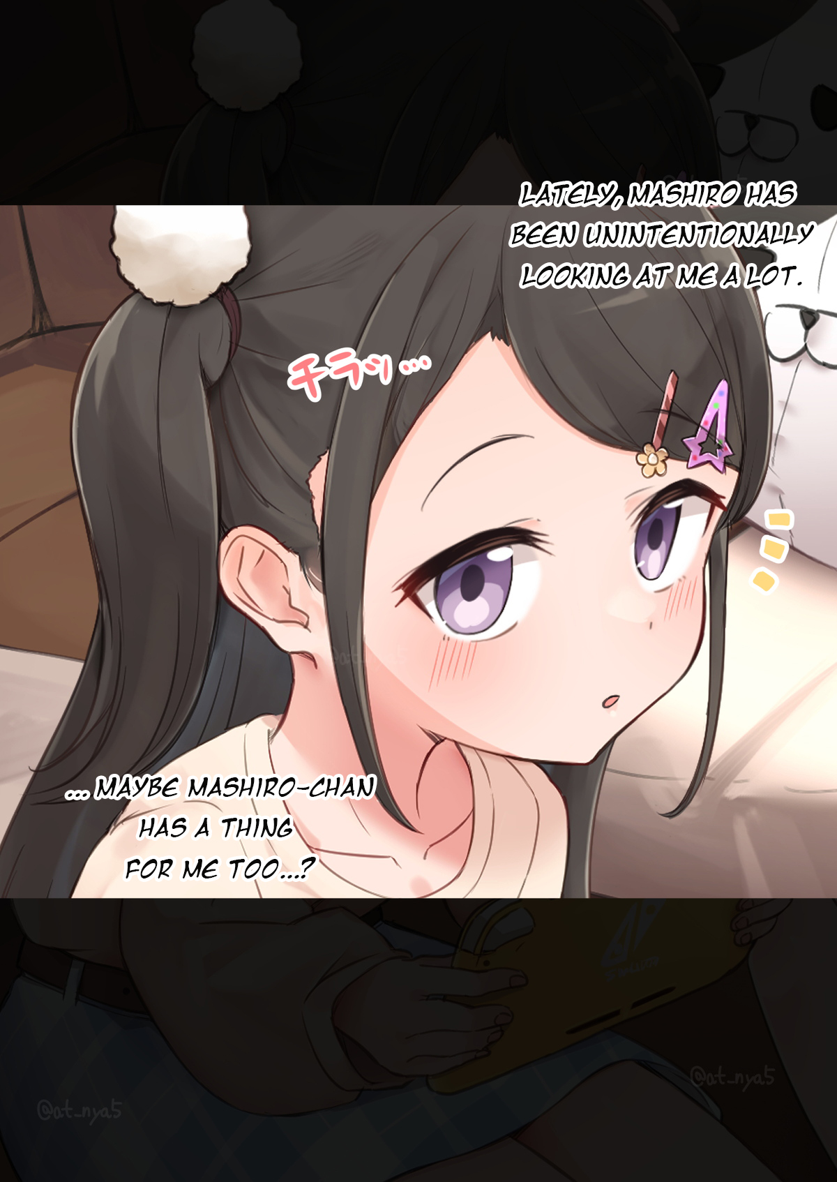 Shougakusei no Onnanoko no Iinari ni Natte Shiborareru -Mashiro Hen- | Squeezed dry by an elementary school girl - Mashiro-chan page 5 full