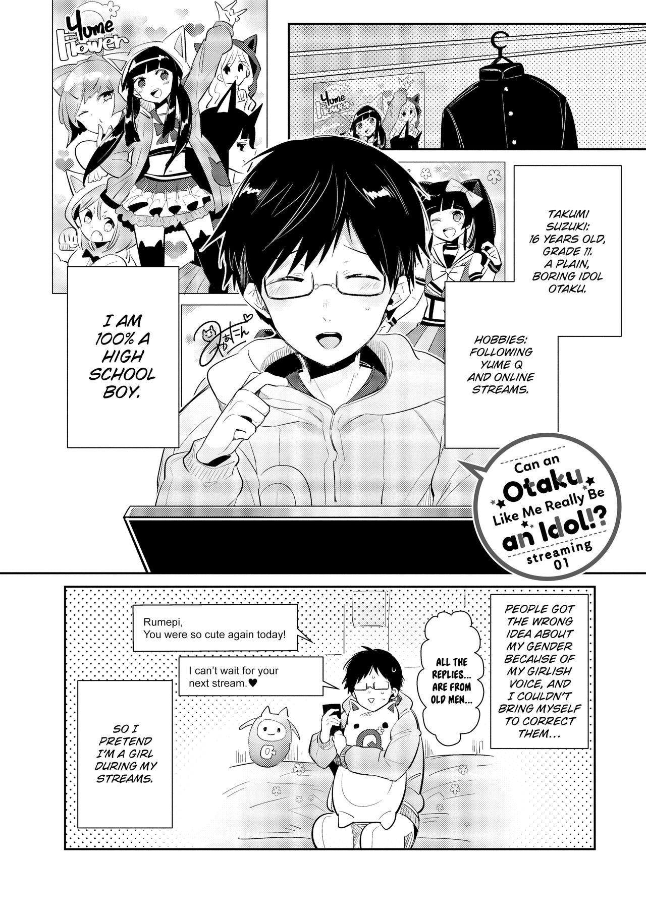 DolOta no Boku desu ga Shinken ni Idol Mezashimasu!? | Can an Otaku Like Me Really Be an Idol!? page 5 full
