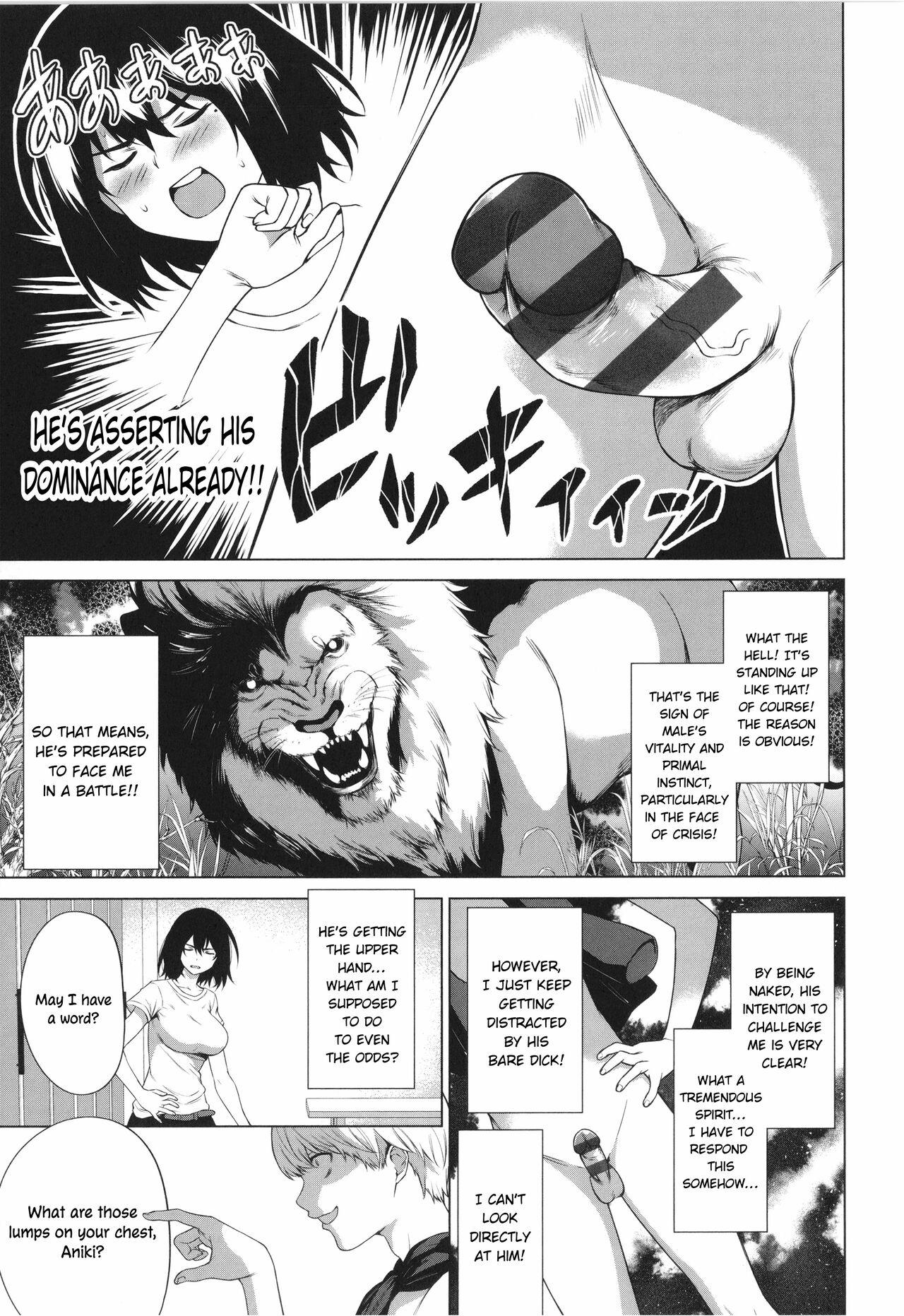 Tappoi!! | Tough Boy!! page 9 full