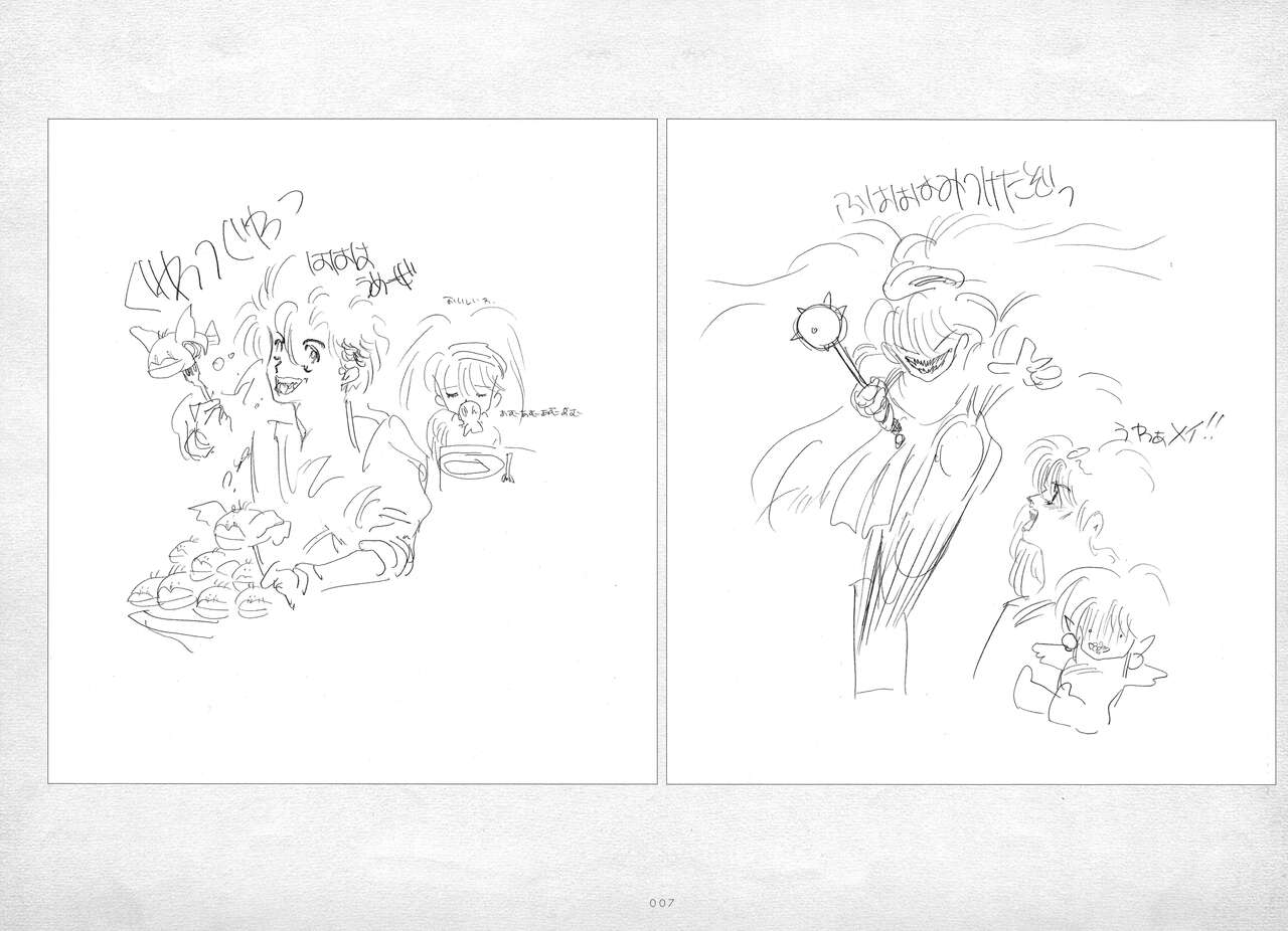 ALICESOFT ORION SCRIBBLES with CROQUIS ULTIMATE EDITION VOL.1 織音計画特別版  ラフ画集 page 8 full