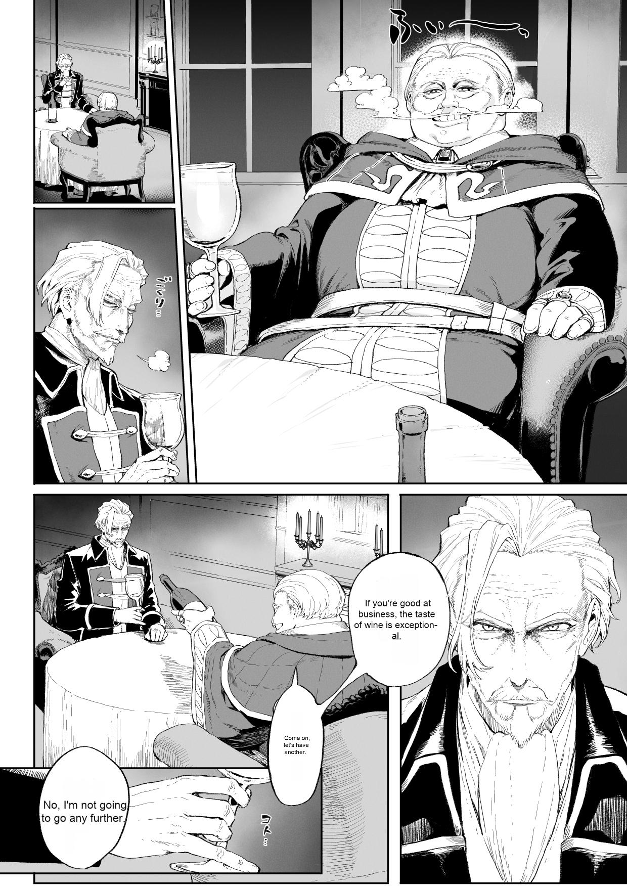 Ikusa Otome to Ikusa Goto! ~Onna Assassin Hen page 5 full