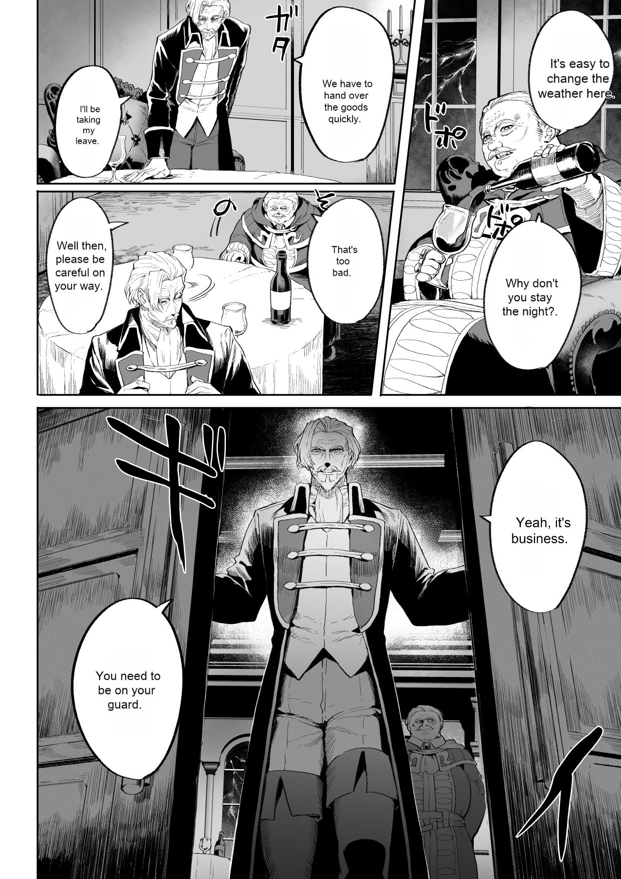 Ikusa Otome to Ikusa Goto! ~Onna Assassin Hen page 7 full