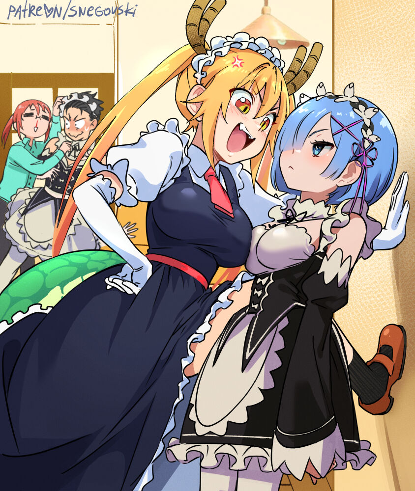 Kobayashi's Paradise page 1 full