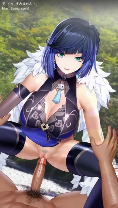 Yelan page 2 full