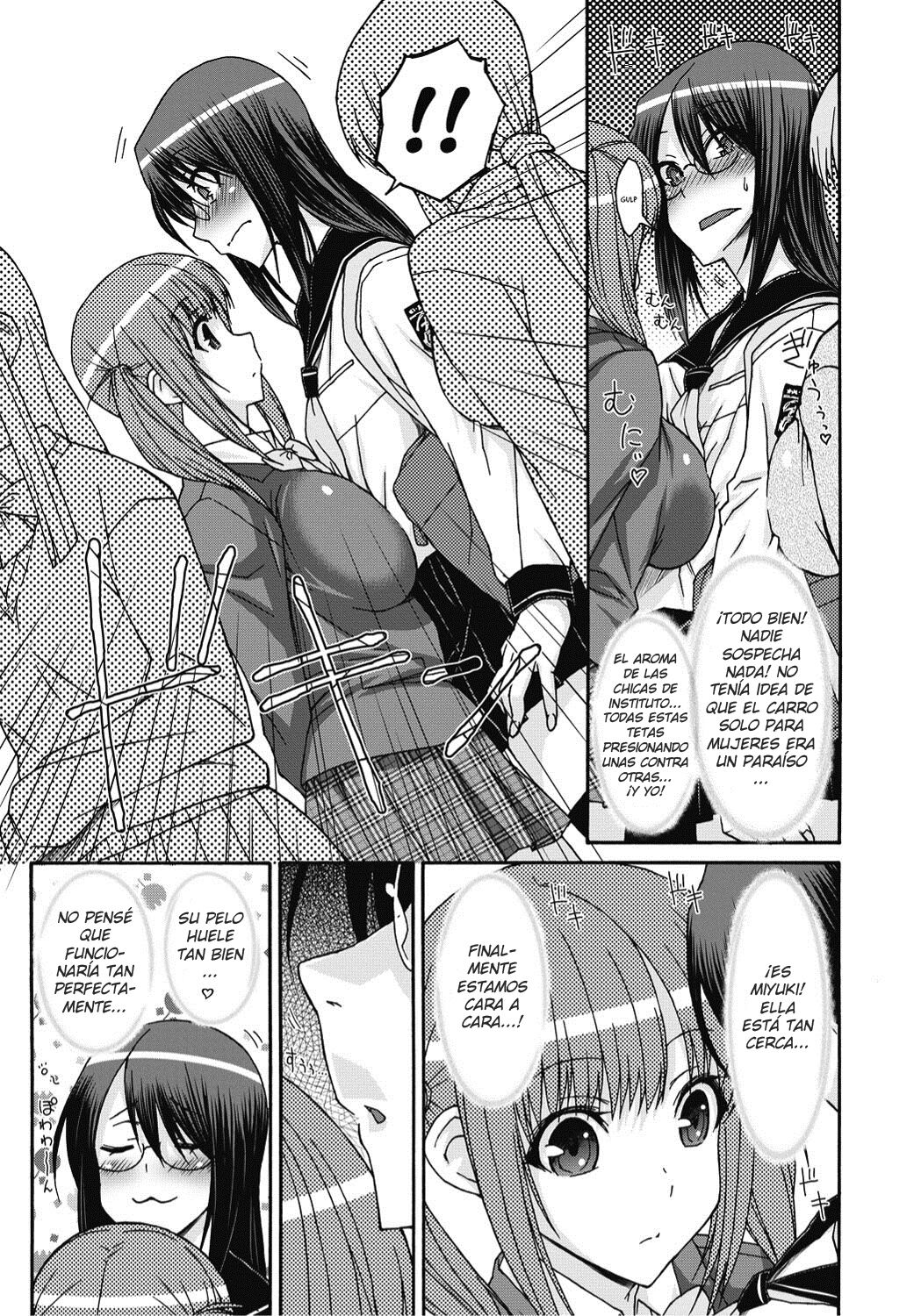 Itazura ♀ Temancho | Finger Bang Mischief page 8 full