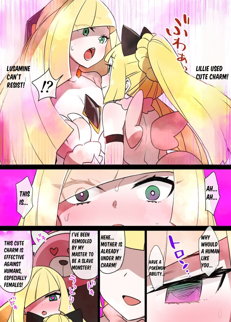 Slave Ball Sennou ~Lusamine & Lillie Hen~ page 3 full