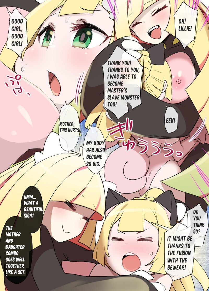 Slave Ball Sennou ~Lusamine & Lillie Hen~ page 6 full