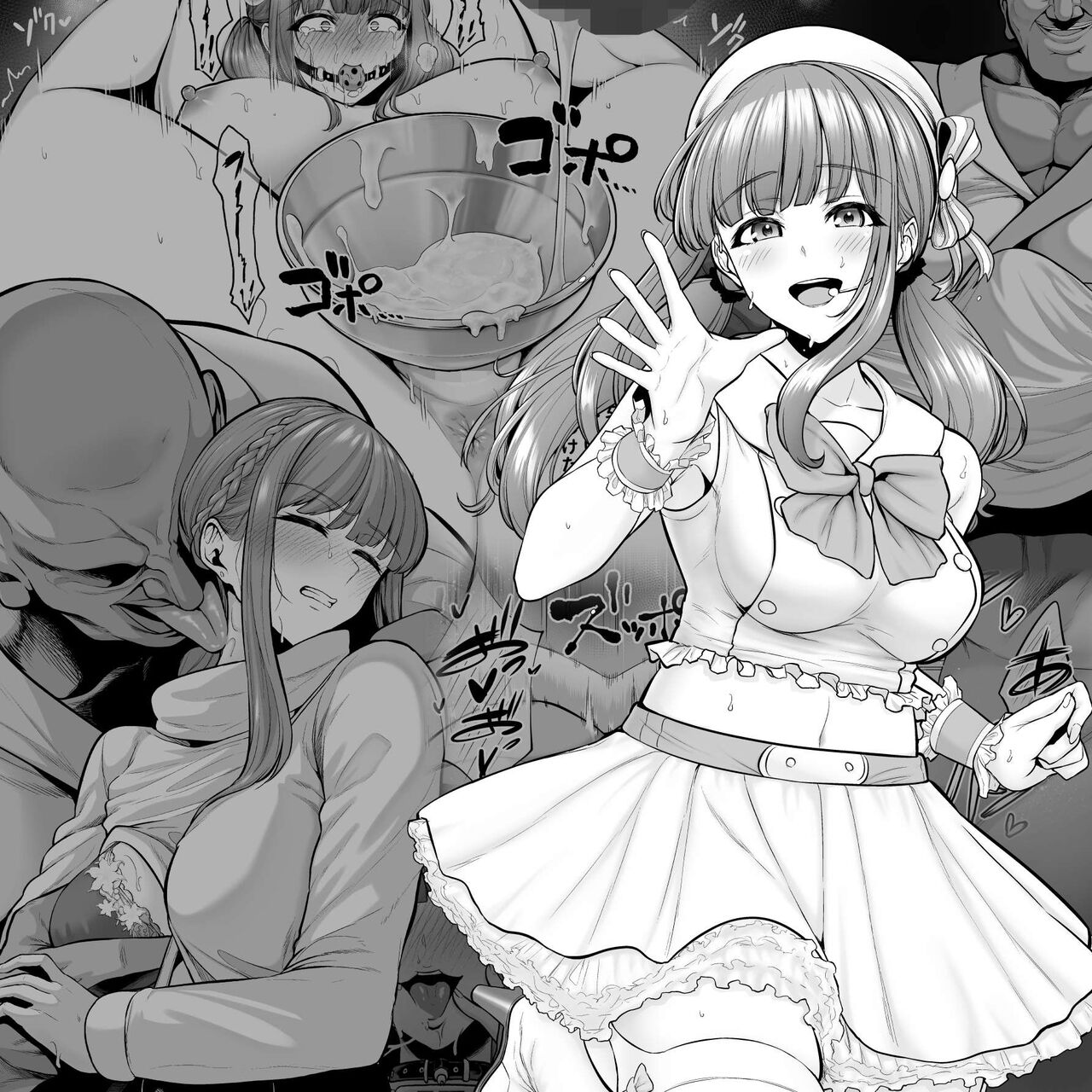 Jakushou Production Idol Ga Kanemochi Gaikokujin Ni Asobi Kankaku De Haramasareru | 약소 프로덕션 아이돌이 부자 외국인에게 놀이 감각으로 임신당한다 page 1 full