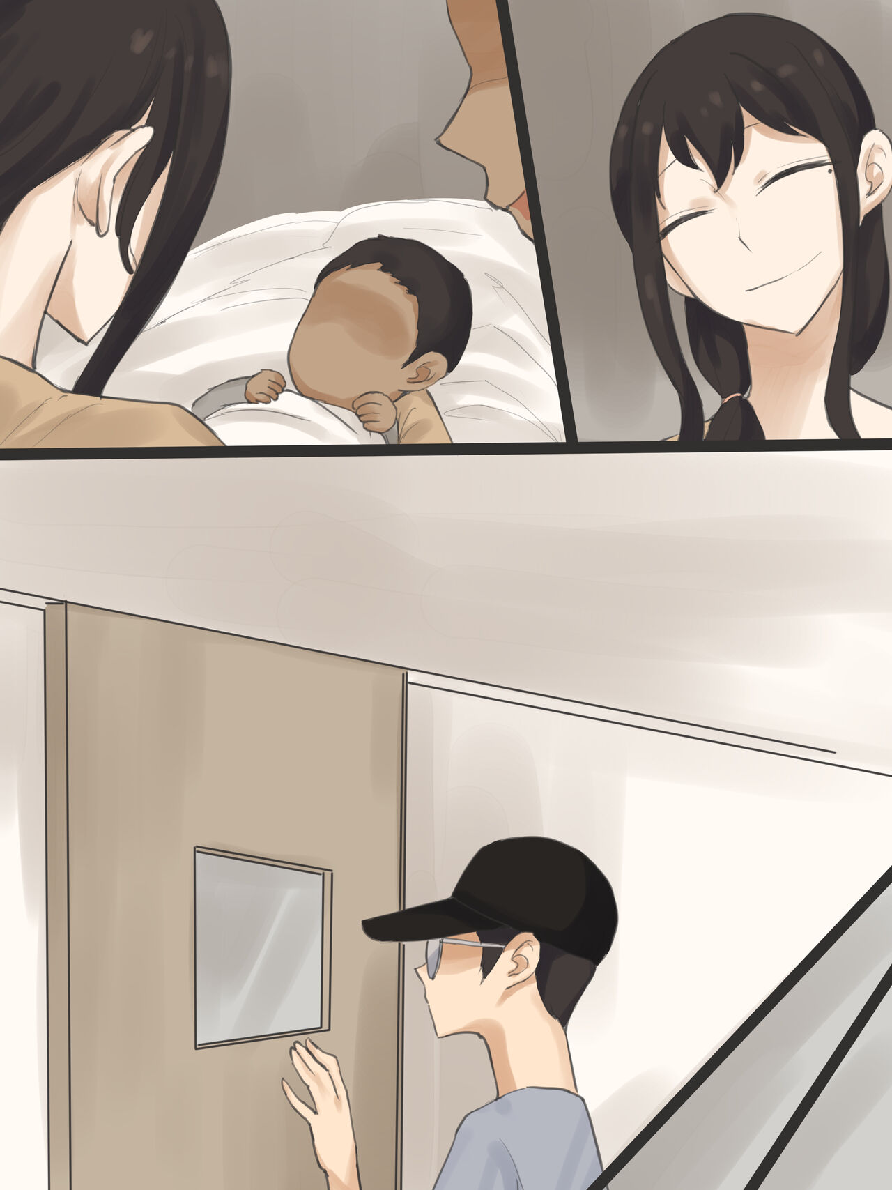 Yuj After page 3 full