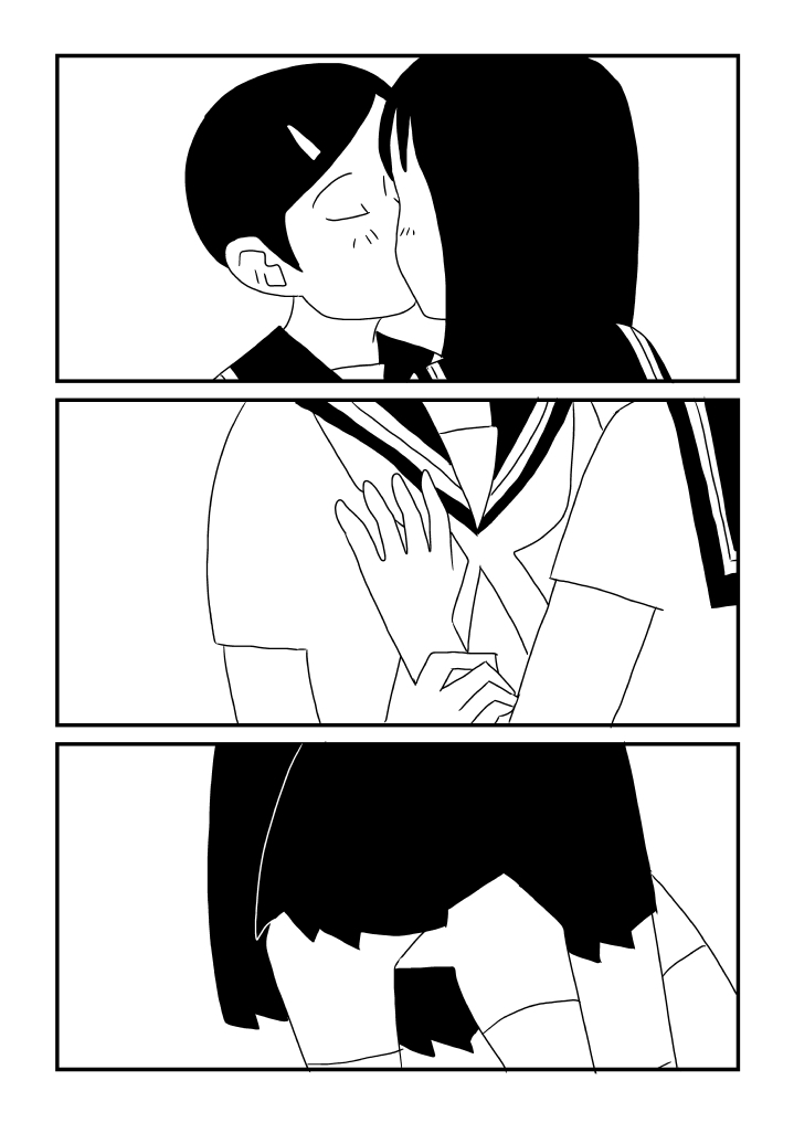 Onnanoko ga Suki page 6 full