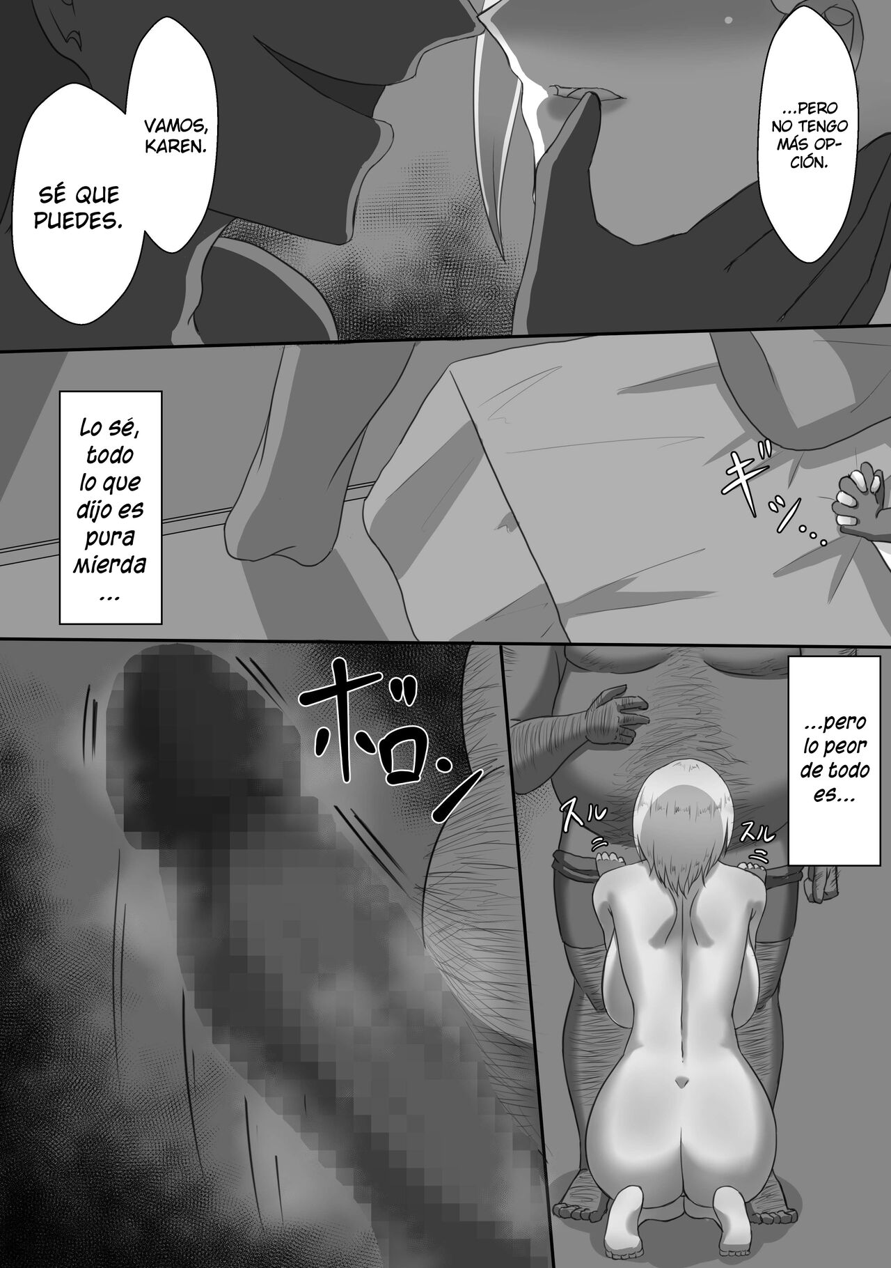 "7-nichikan no Netorase Kiroku" ~Tsuma Shiten~ Dai-1-wa Omake page 4 full