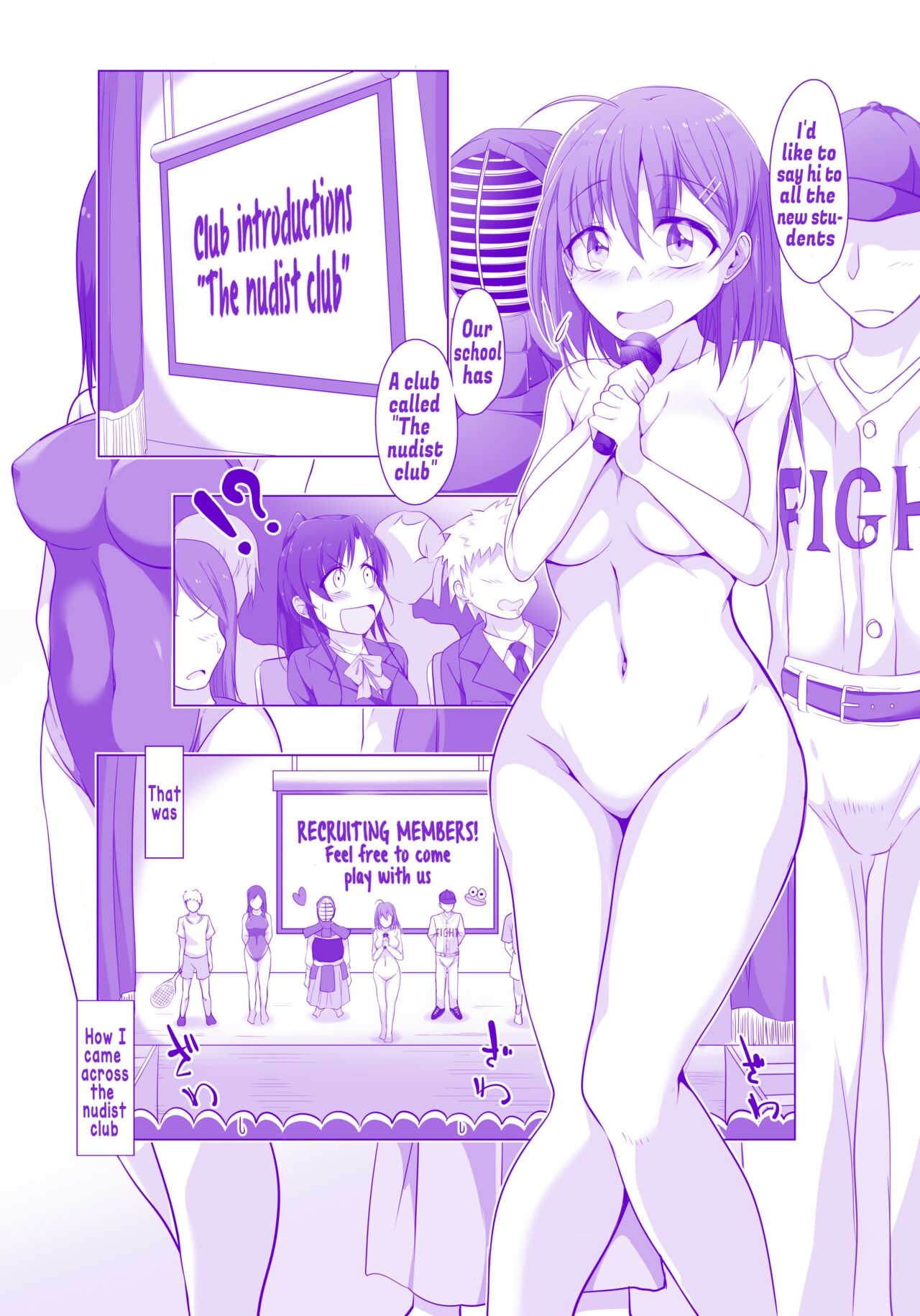 Zenrabu ni Youkoso! | Welcome to the Nudist Club! page 1 full