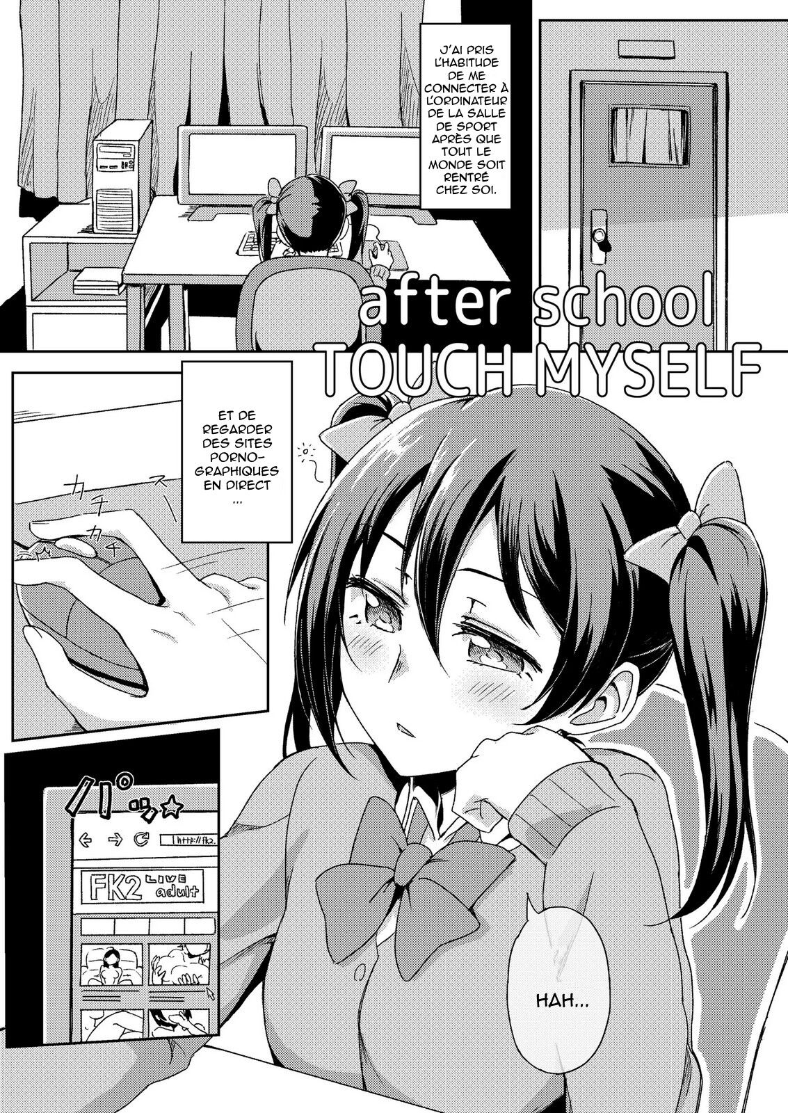 9CHIBIRU - After School Touch Myself - Après l'école je me touche moi-même page 1 full